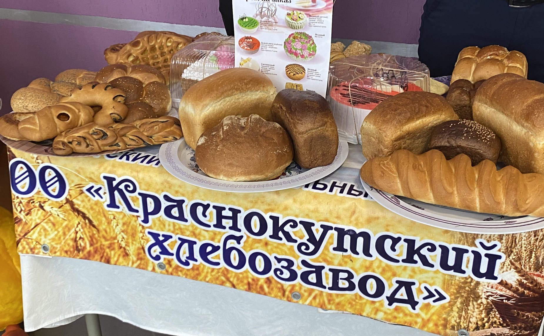 Олег Алексеев побывал в Краснокутском муниципальном районе Саратовской области