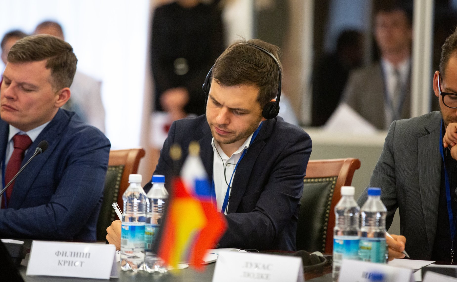 Конференция «Возможности регионального сотрудничества в области политики, экономики и гражданского общества»