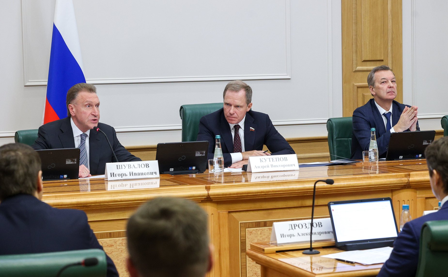 Парламентские слушания Комитета Совета Федерации по экономической политике «Государственная корпорация развития «ВЭБ.РФ» как платформа технологического лидерства для координации институтов развития»