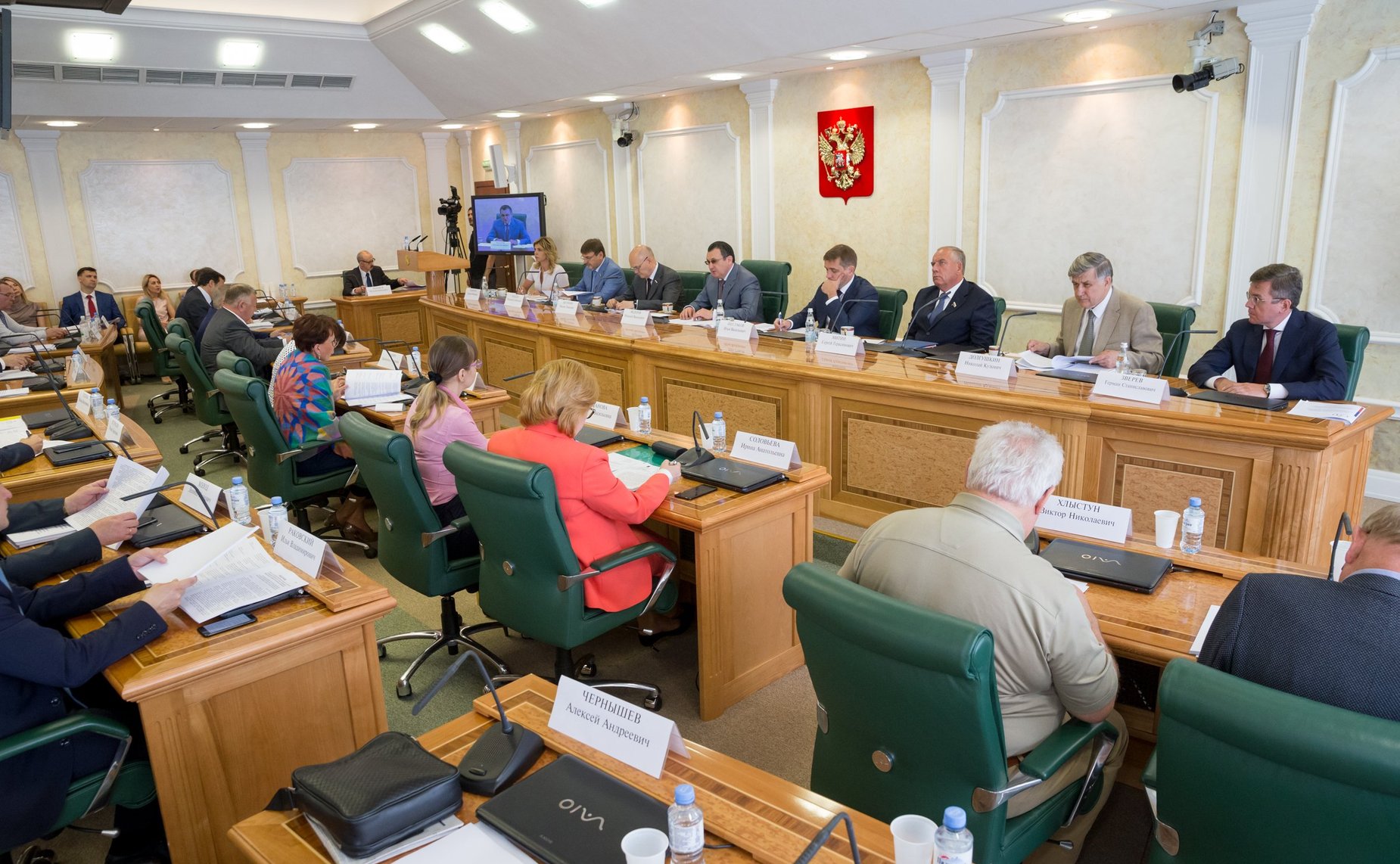 Заседание Совета по вопросам агропромышленного комплекса и природопользования на тему «Об актуальных вопросах правового регулирования отношений в области рыболовства и сохранения водных биологических ресурсов, а также в области аквакультуры»