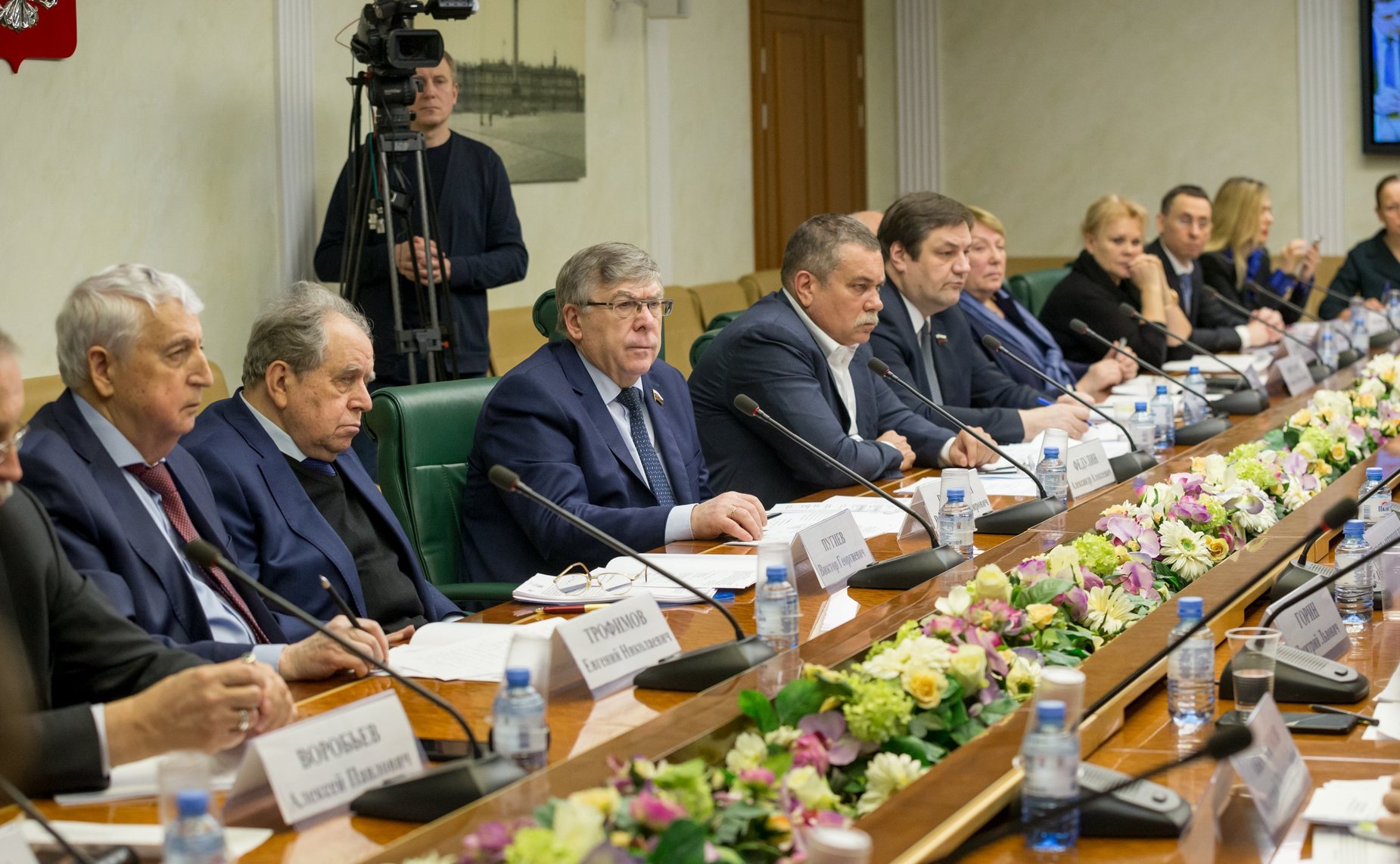 Заседание Экспертного совета по туризму, посвященное совершенствованию правового регулирования деятельности экскурсоводов (гидов), гидов-переводчиков и инструкторов-проводников