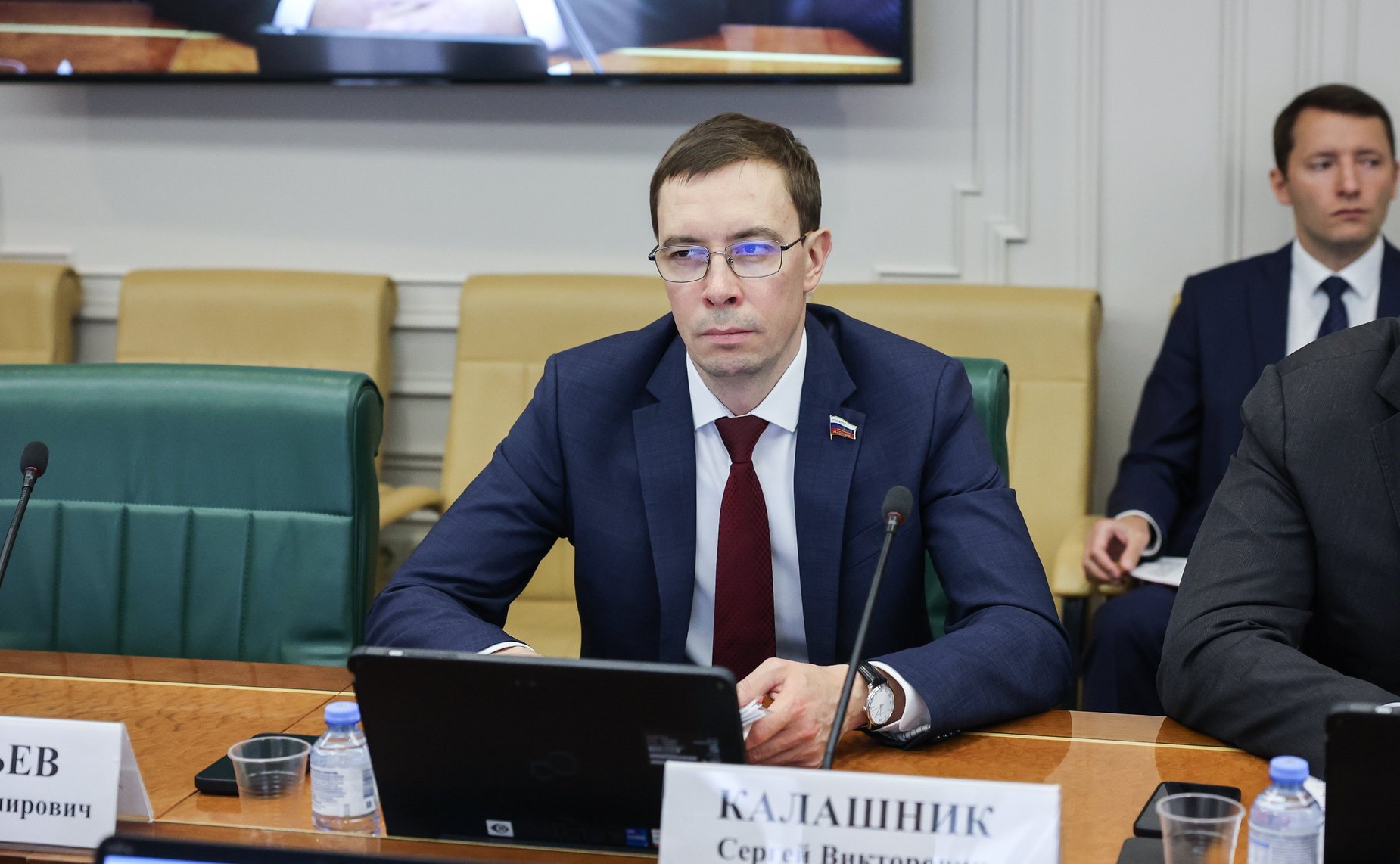 Сергей Калашник