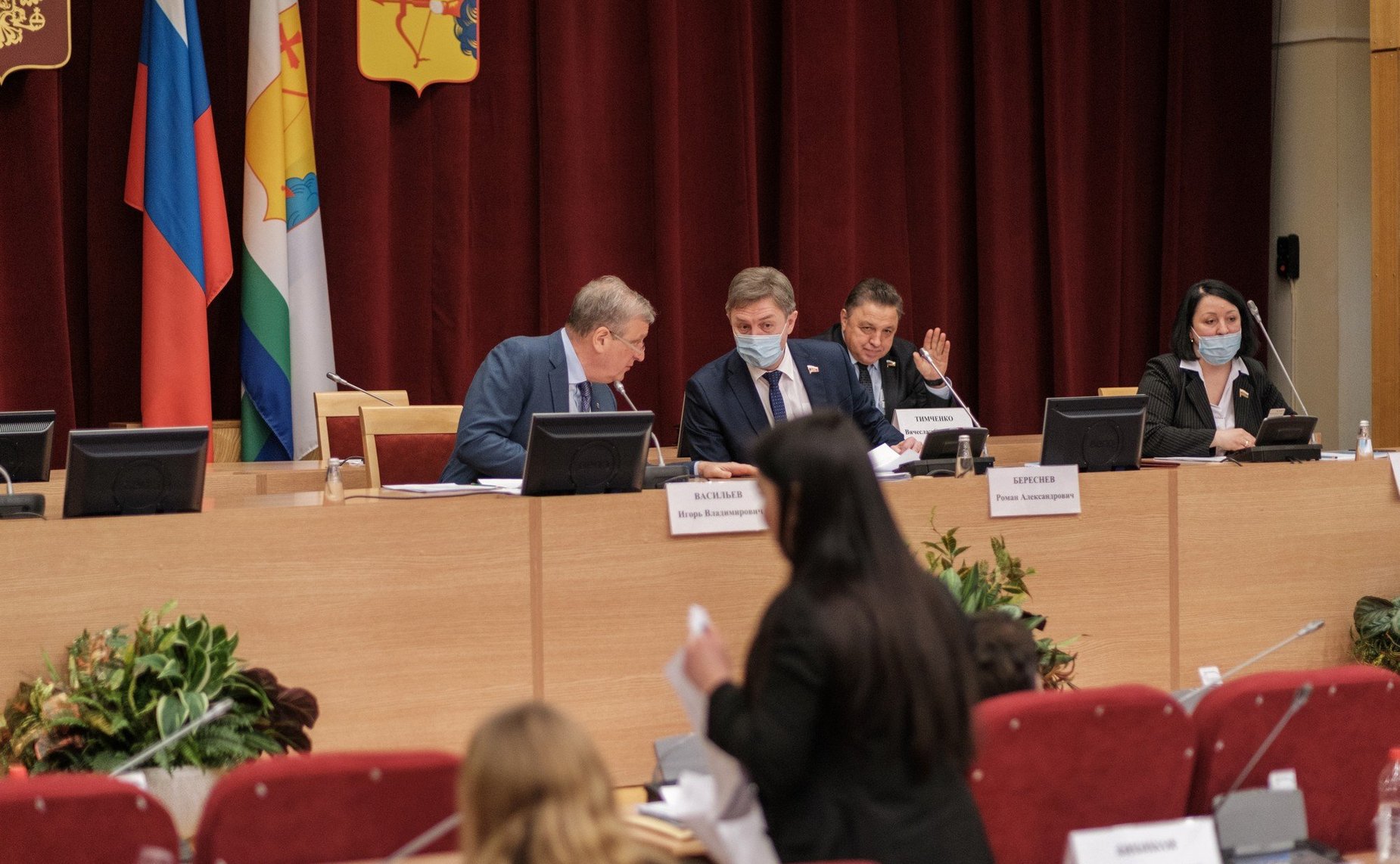 Вячеслав Тимченко принял участие в пленарном заседании регионального Законодательного Собрания