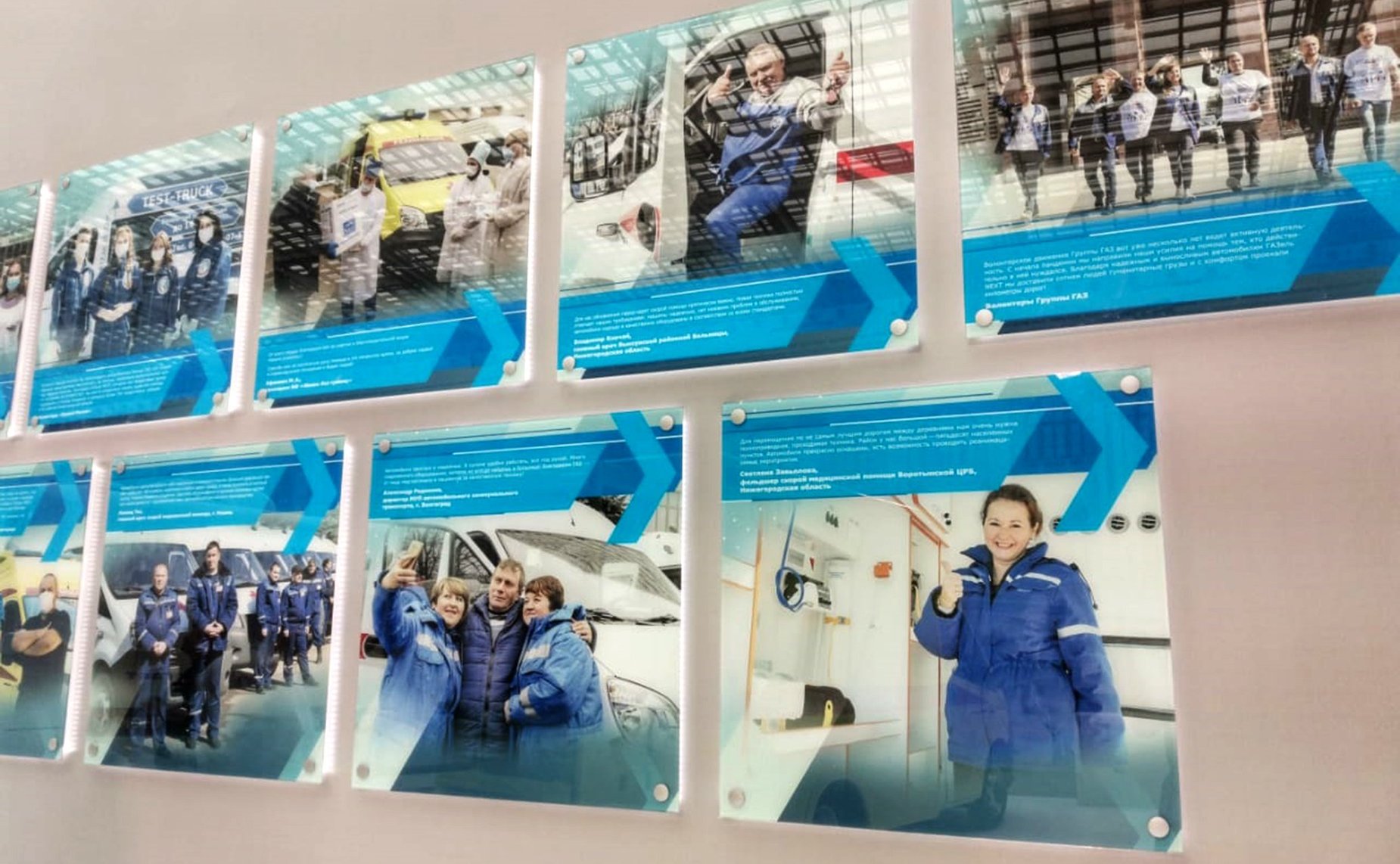 Открытие Всероссийского форума «Здоровье нации – основа процветания России»