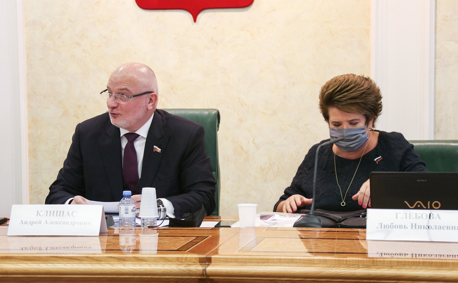 Заседание Комитета СФ по конституционному законодательству и государственному строительству