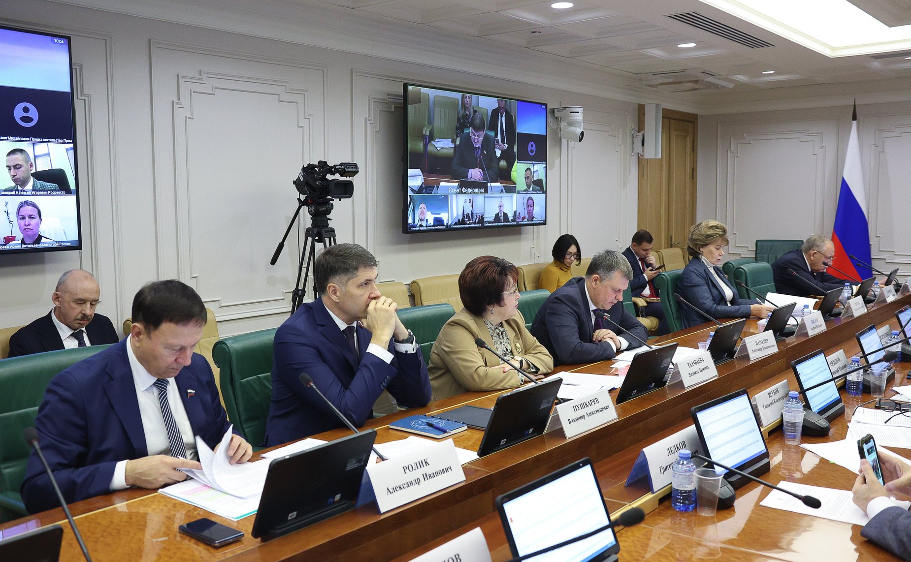 Заседание Комитета СФ по аграрно-продовольственной политике и природопользованию