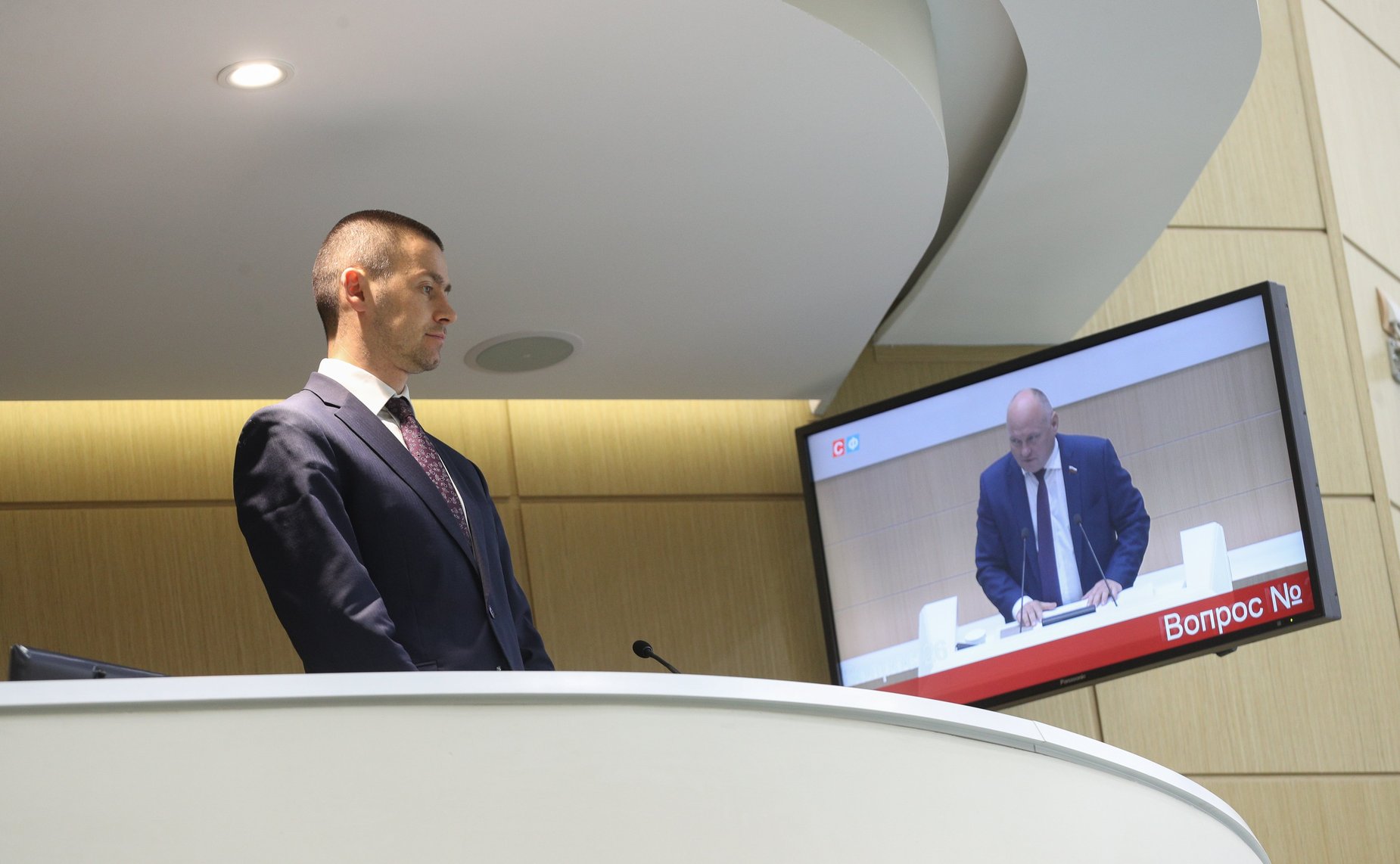 524-е заседание Совета Федерации