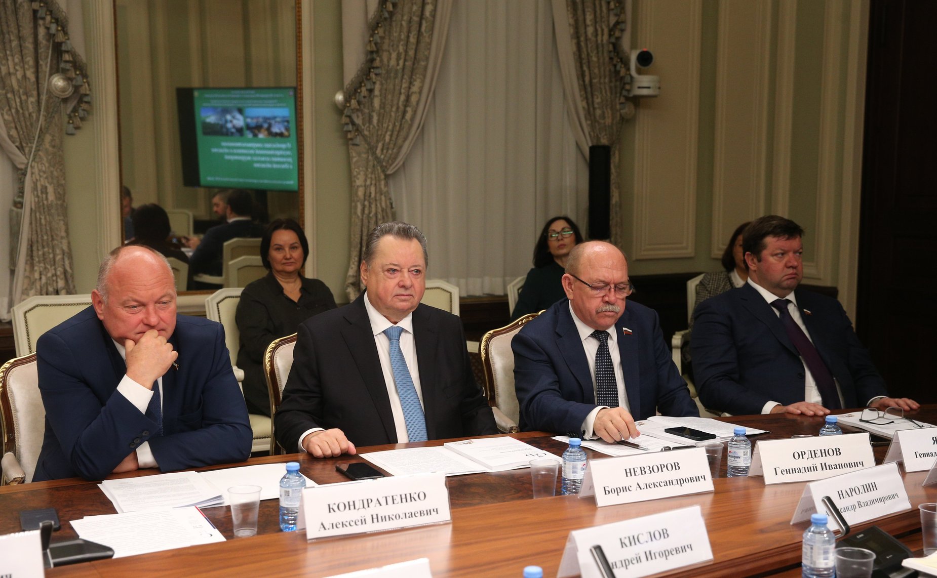 Расширенное заседание Комитета СФ по аграрно-продовольственной политике и природопользованию