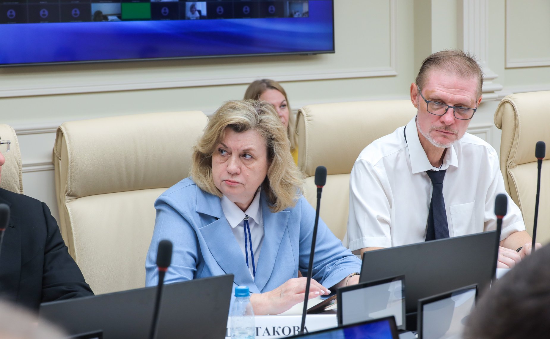 Заседание Организационного комитета III Всероссийского телемарафона «Марафон здоровья #ВМЕСТЕЗДОРОВО