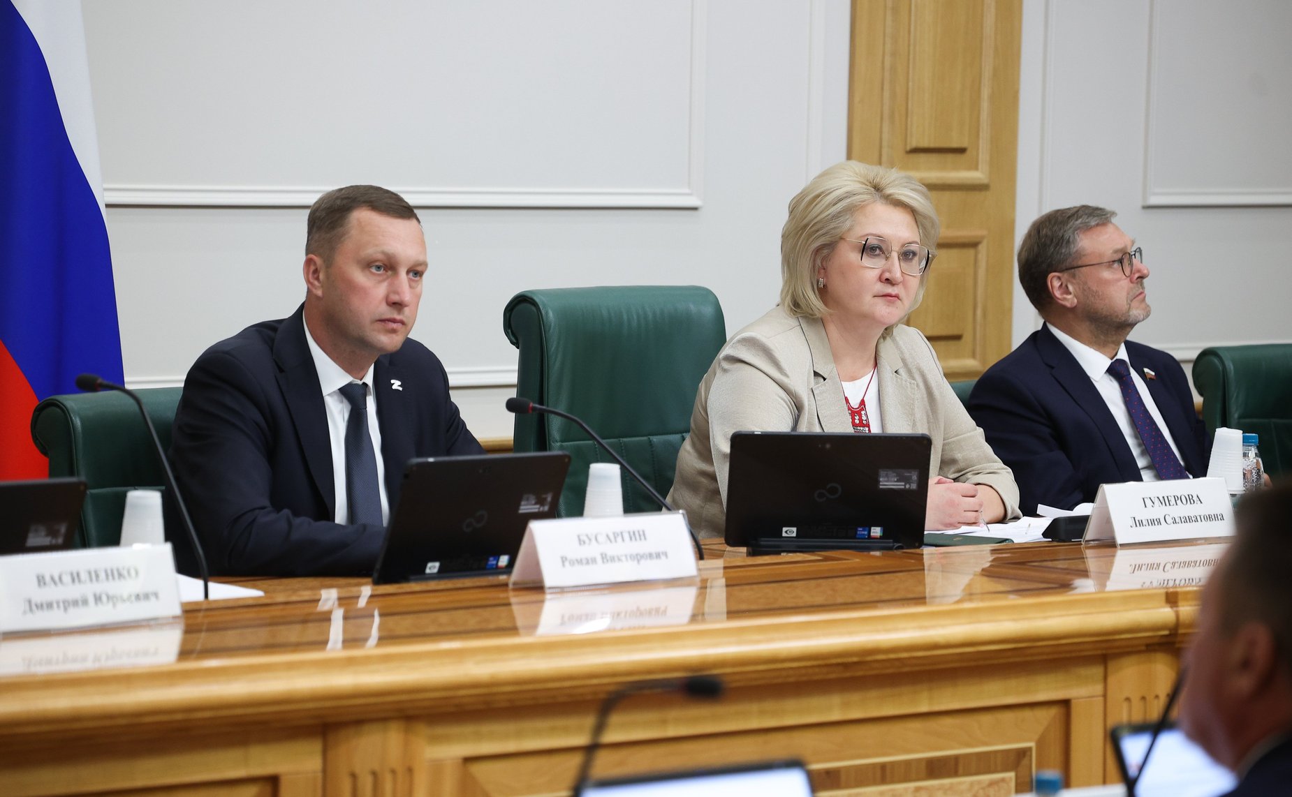 Расширенное заседание Комитета Совета Федерации по науке, образованию и культуре (в рамках Дней Саратовской области в Совете Федерации)