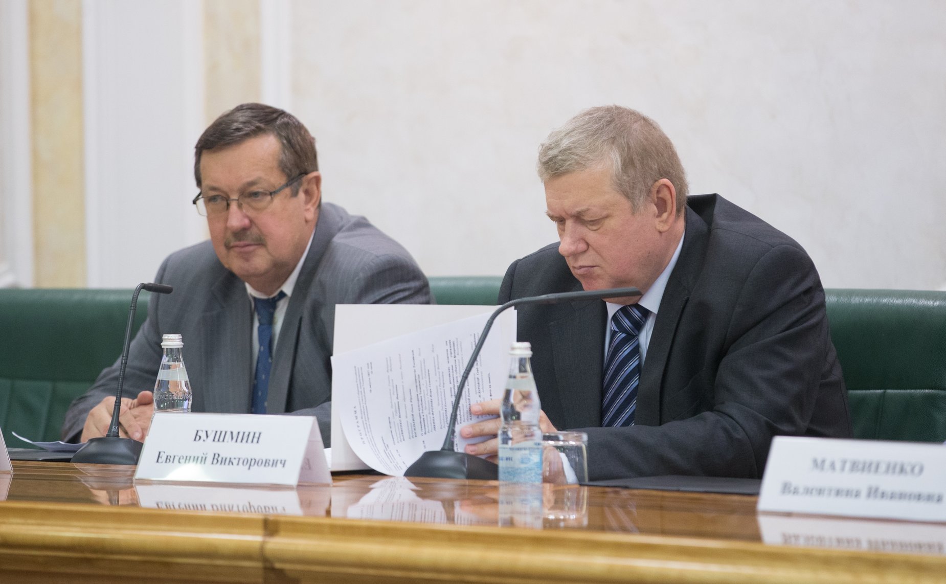 И. Лякин-Фролов, Е. Бушмин