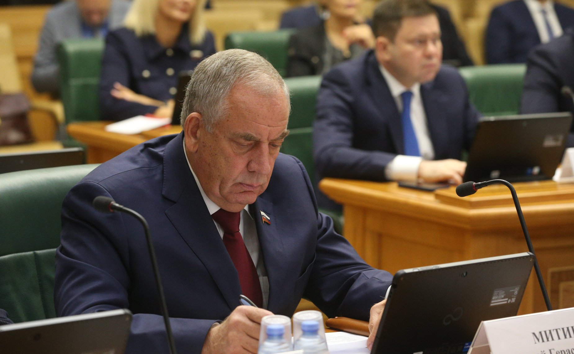 Сергей Митин