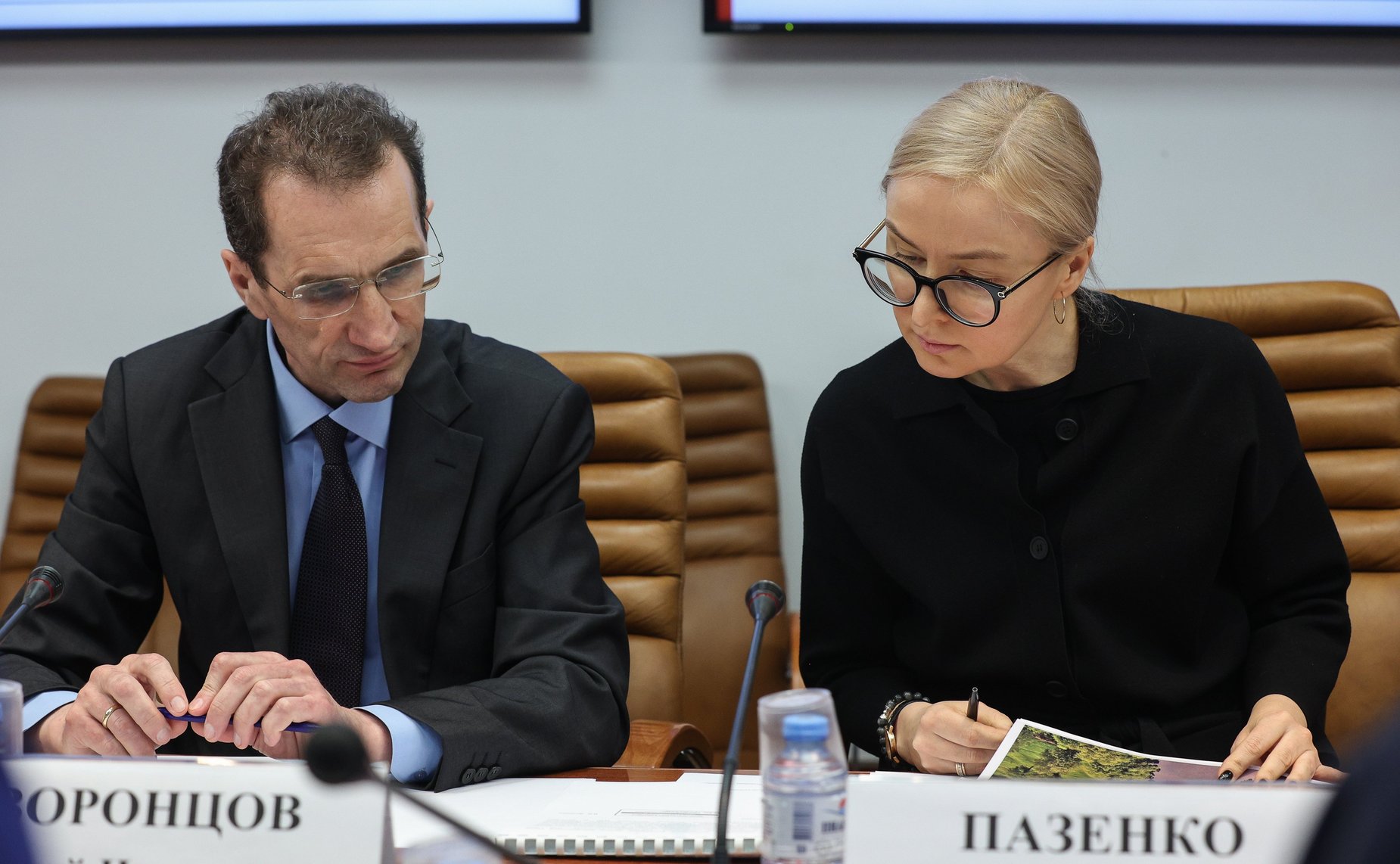 Совещание Комитета Совета Федерации по экономической политике по вопросу передачи федерального имущества в собственность Ярославской области
