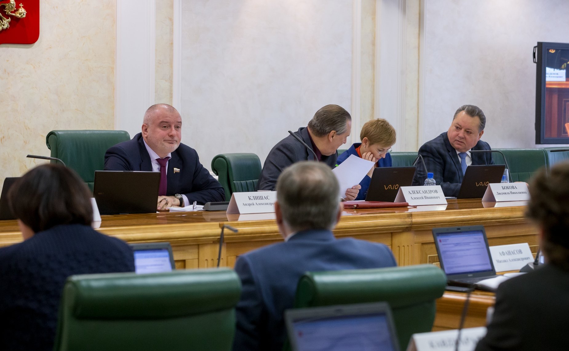 Заседание Комитета СФ по конституционному законодательству и государственному строительству