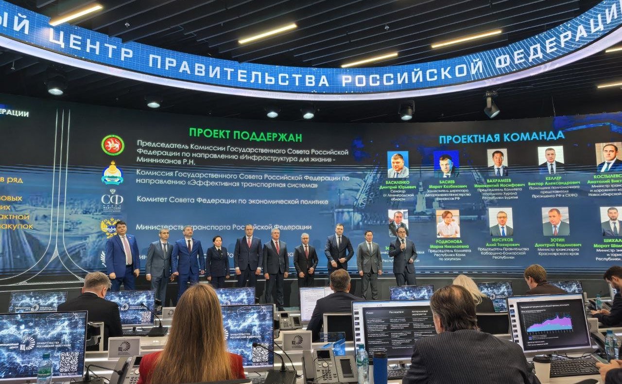 Сахамин Афанасьев принял участие в итоговом заседании федерального кадрового резерва