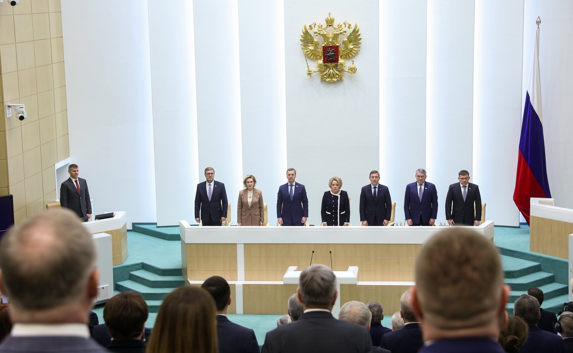 564-е заседание Совета Федерации