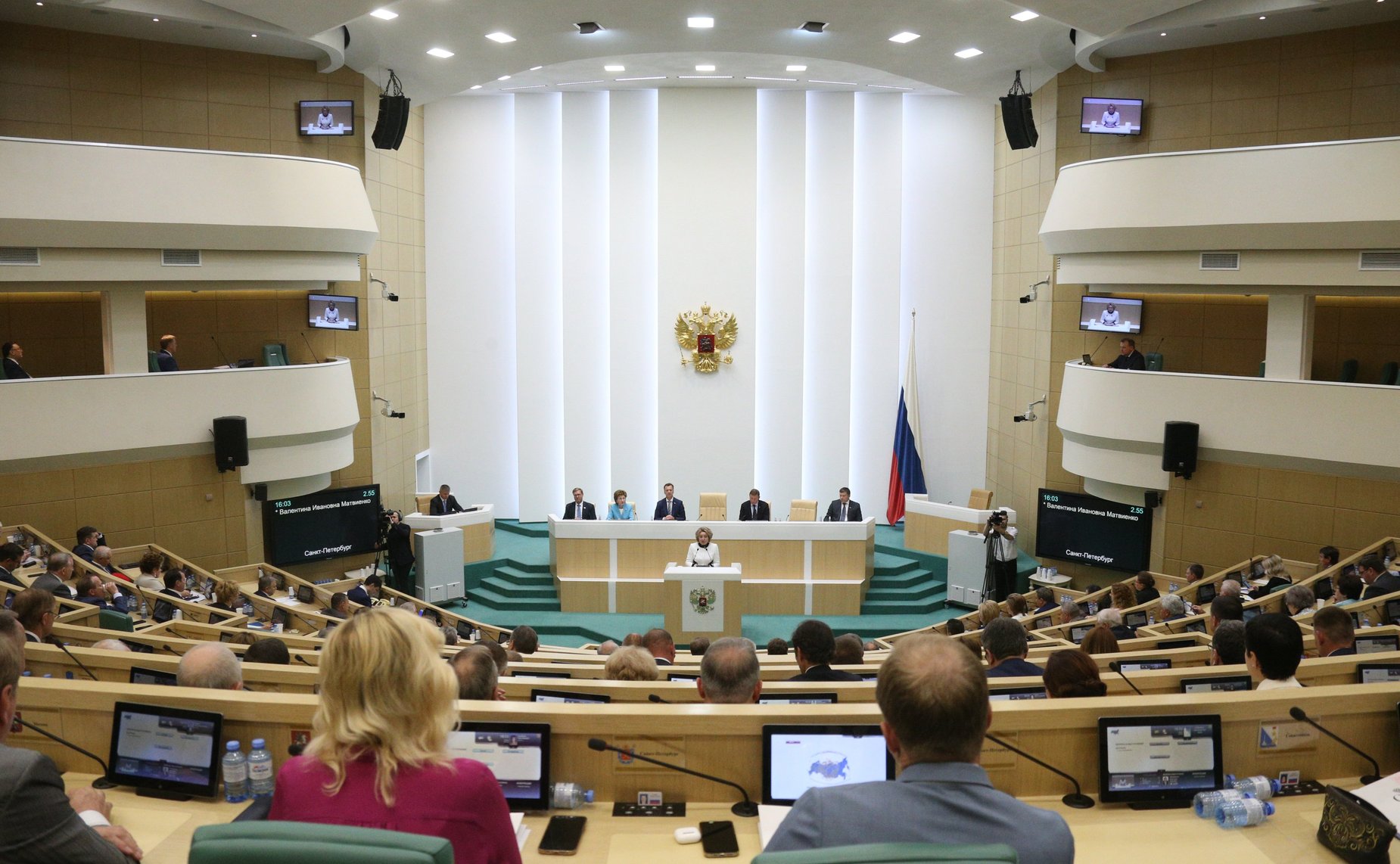 Валентина Матвиенко