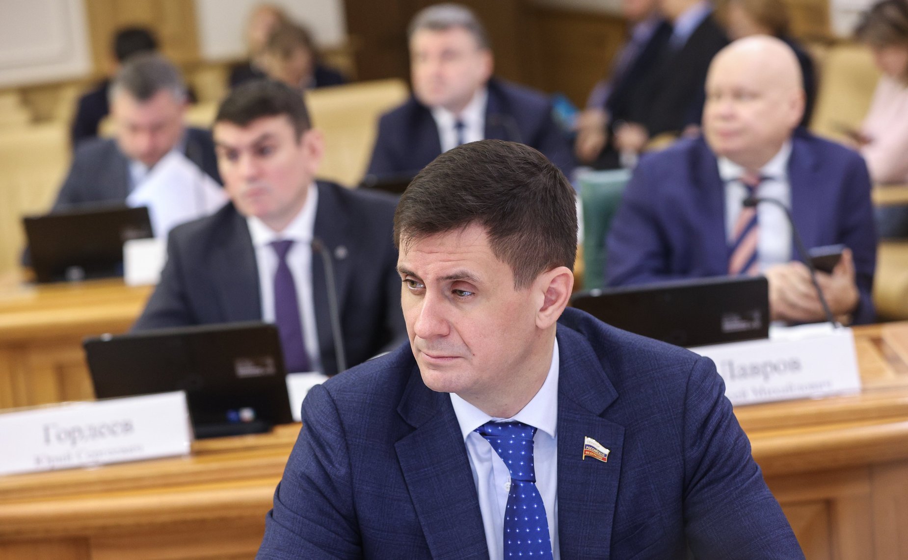 Вадим Деньгин