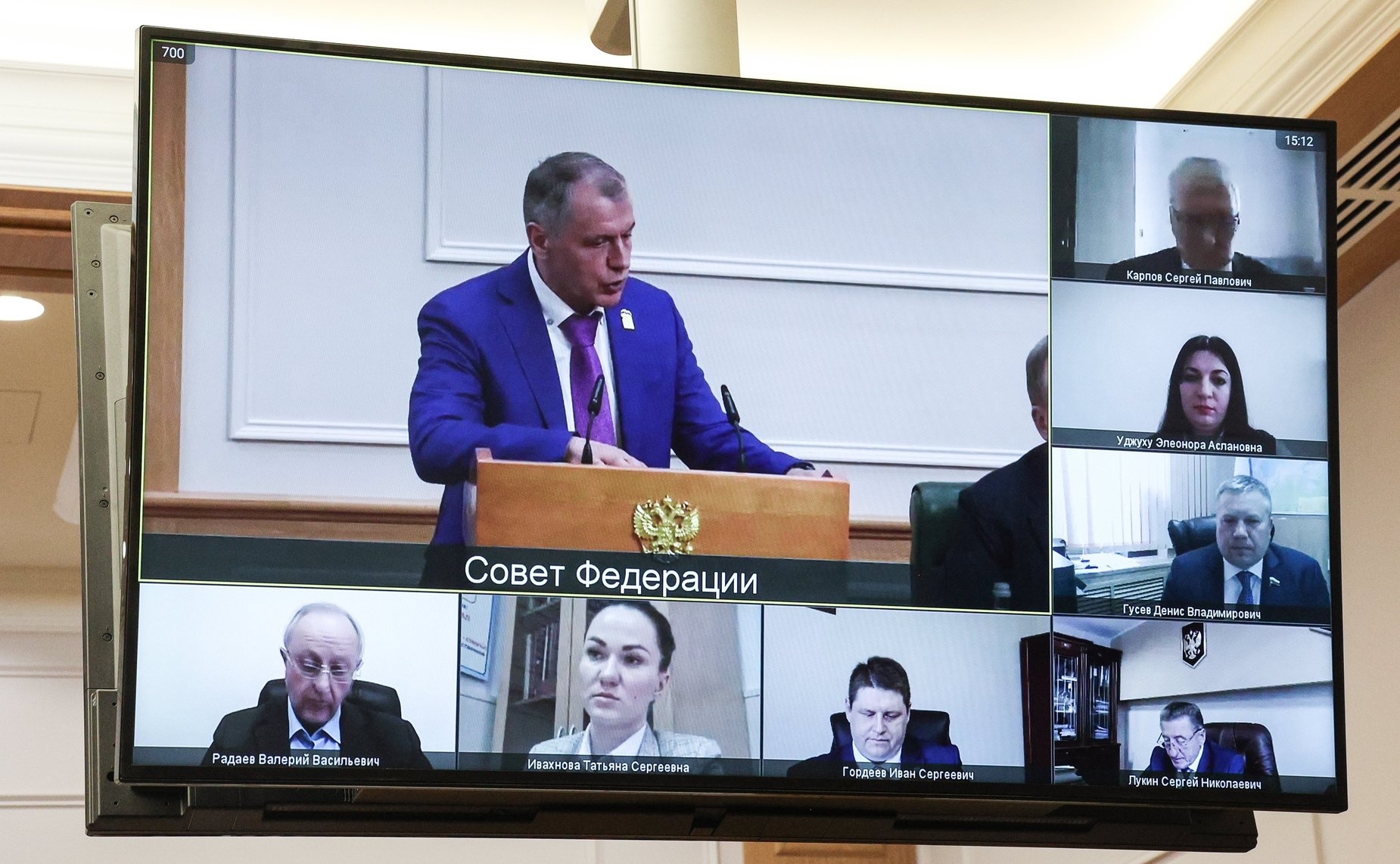 Круглый стол на тему «Крым, Тамань и Кубань в истории Российского государства»