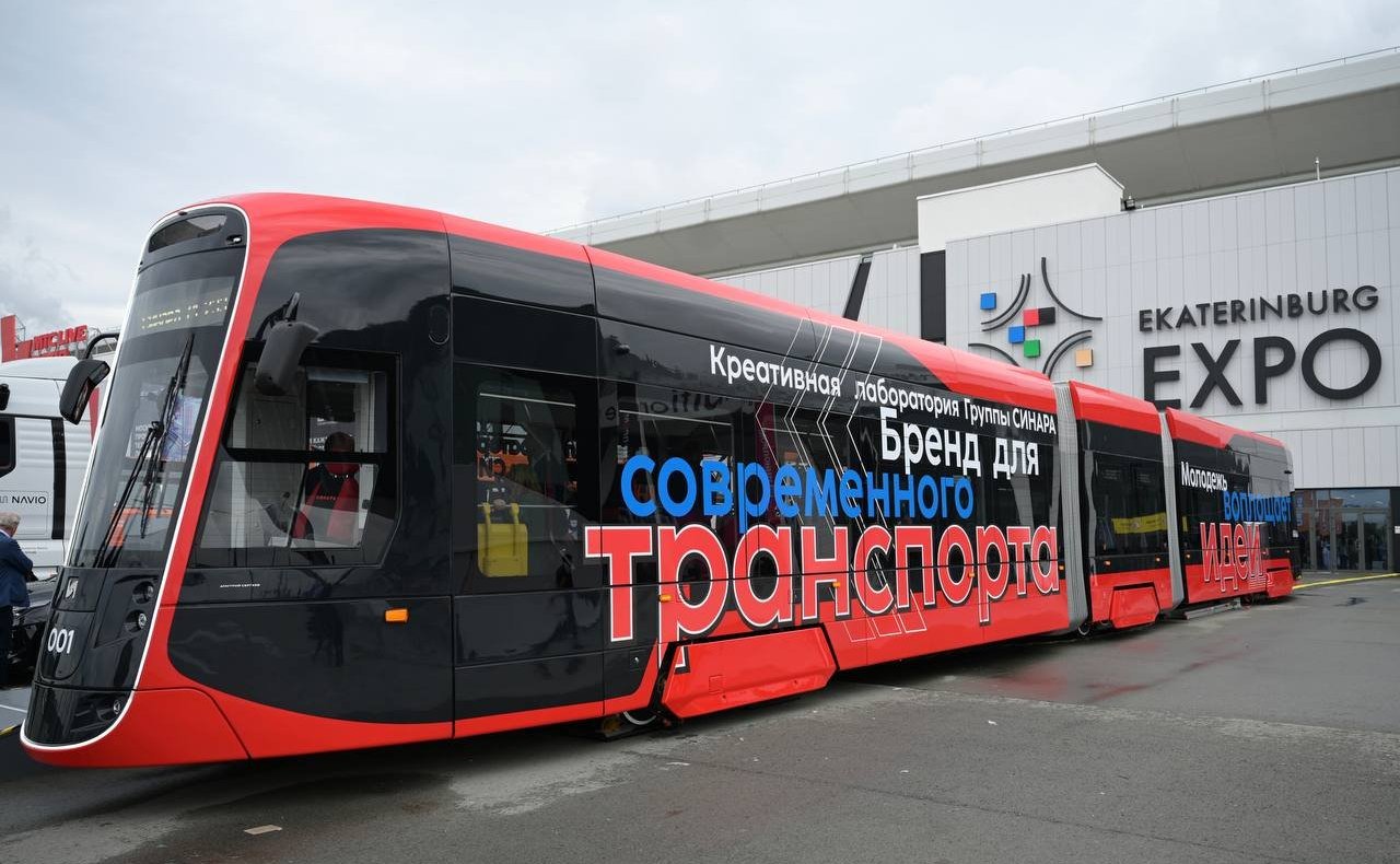 Виктор Шептий принял участие в XV Международной промышленной выставке «Иннопром-2025»