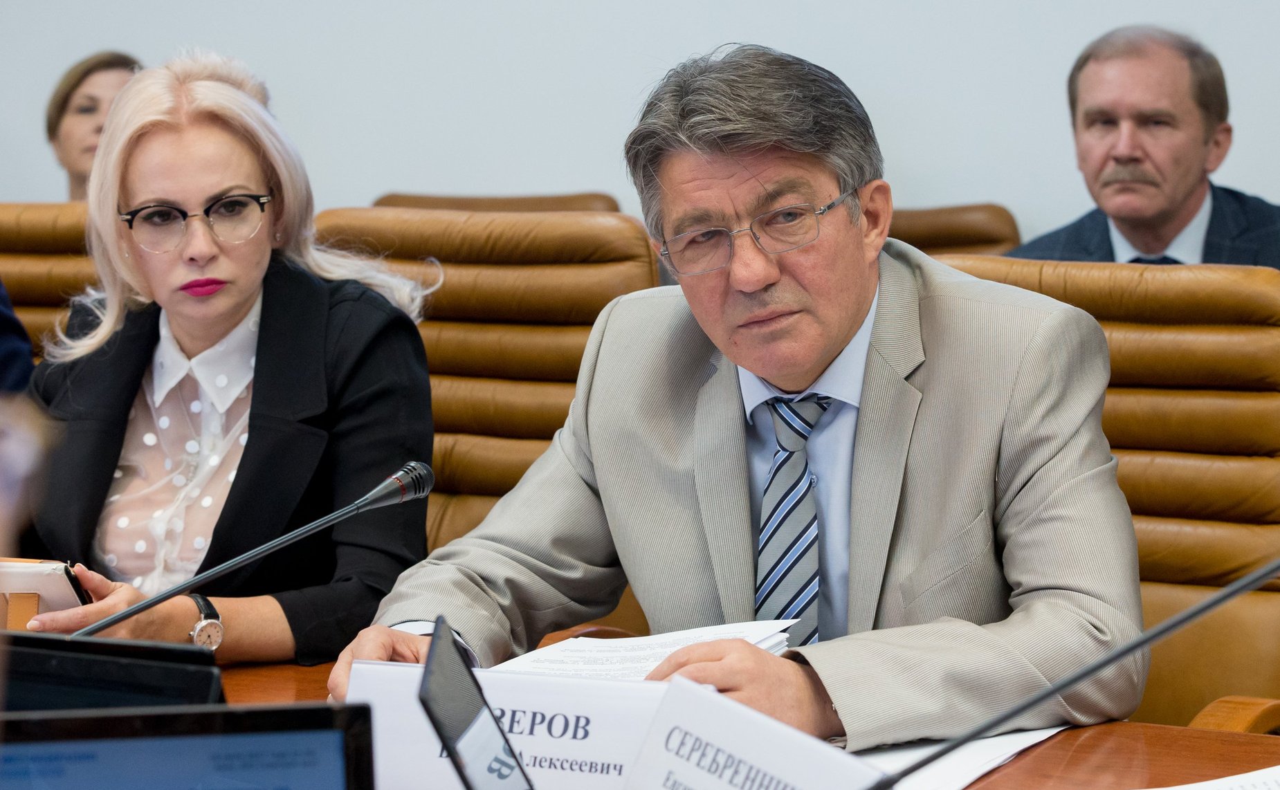 О. Ковитиди и В. Озеров