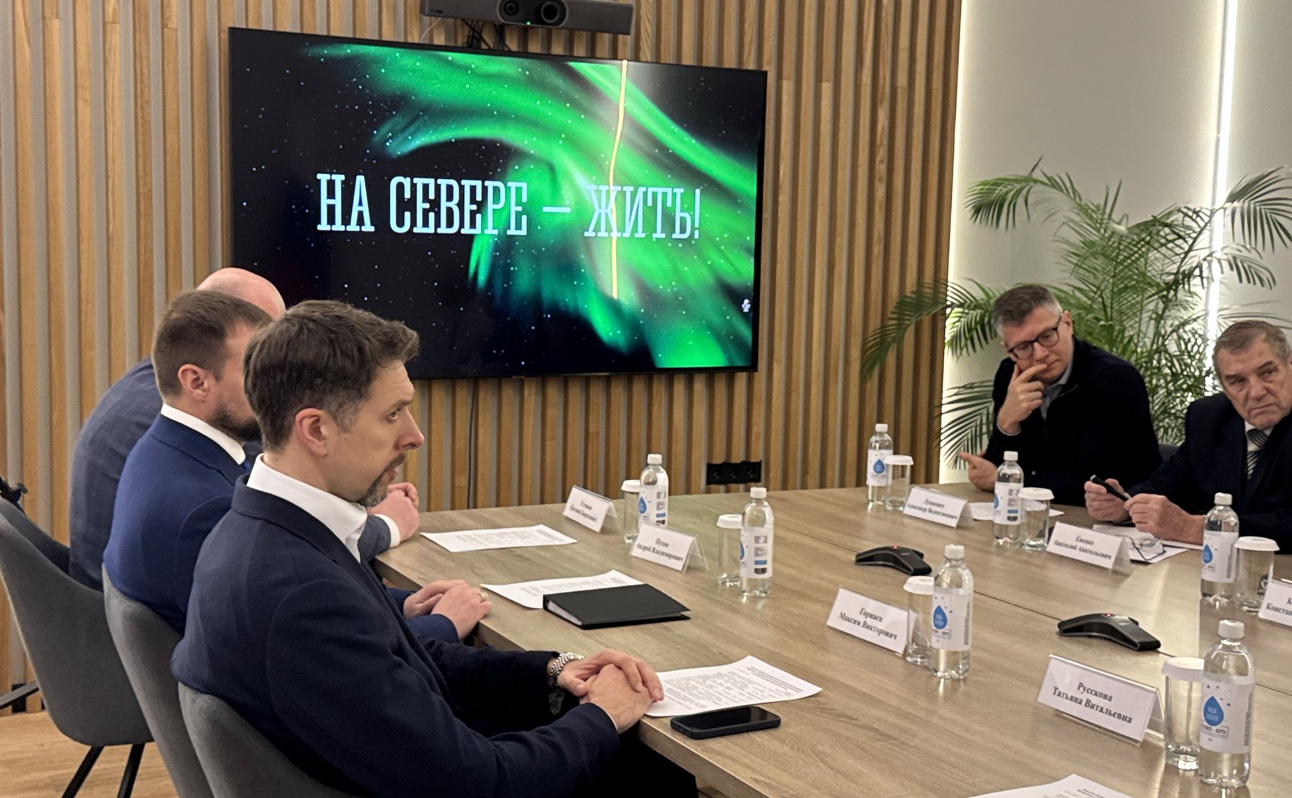 Елена Дягилева обсудила стратегии дальнейшей поддержки бизнеса в Мурманской области с представителями объединений и профильных ведомств