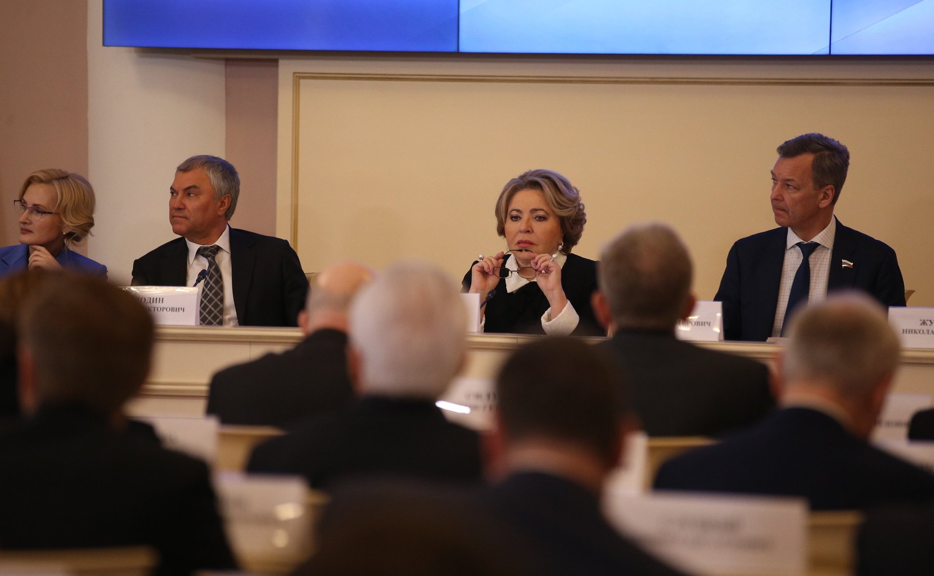 Заседание Совета законодателей Российской Федерации при Федеральном Собрании РФ