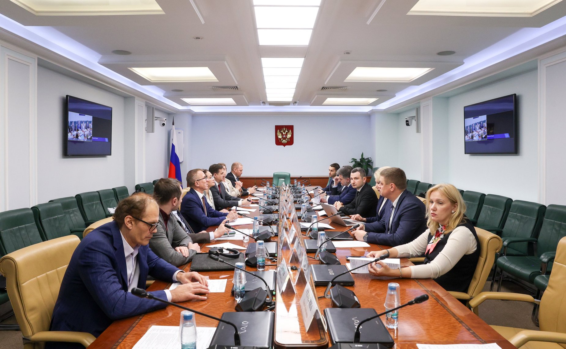 Круглый стол «Развитие территорий опережающего развития, созданных на территориях закрытых административно-территориальных образований, и особых экономических зон технико-внедренческого типа как инструментов достижения технологического суверенитета»