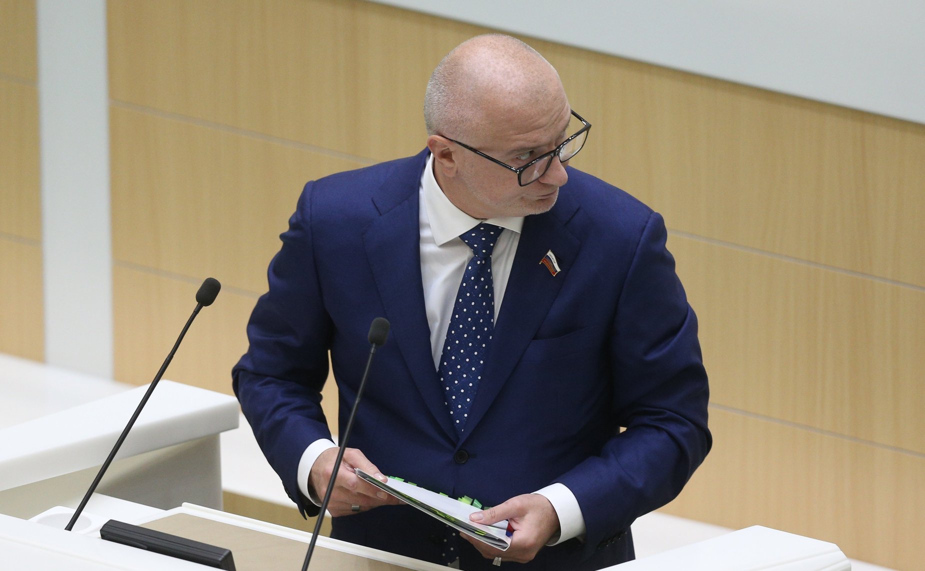 Андрей Клишас