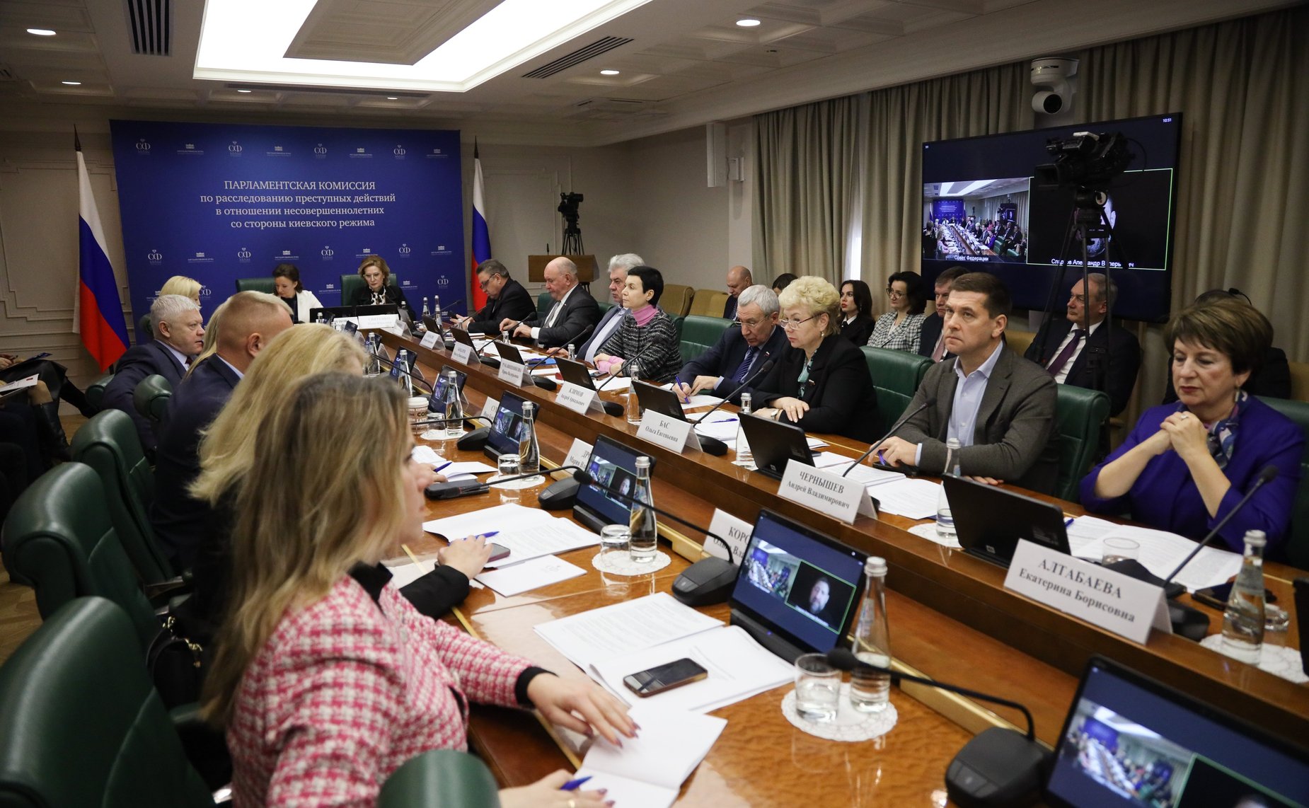 Заседание парламентской комиссии по расследованию преступных действий в отношении несовершеннолетних со стороны киевского режима