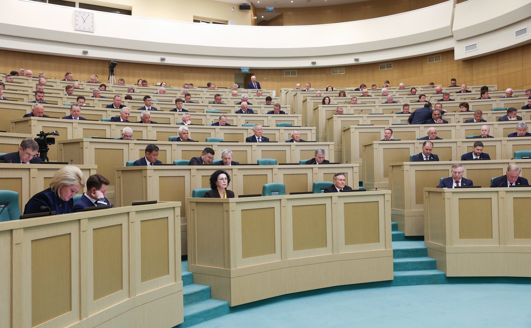 590-е заседание Совета Федерации