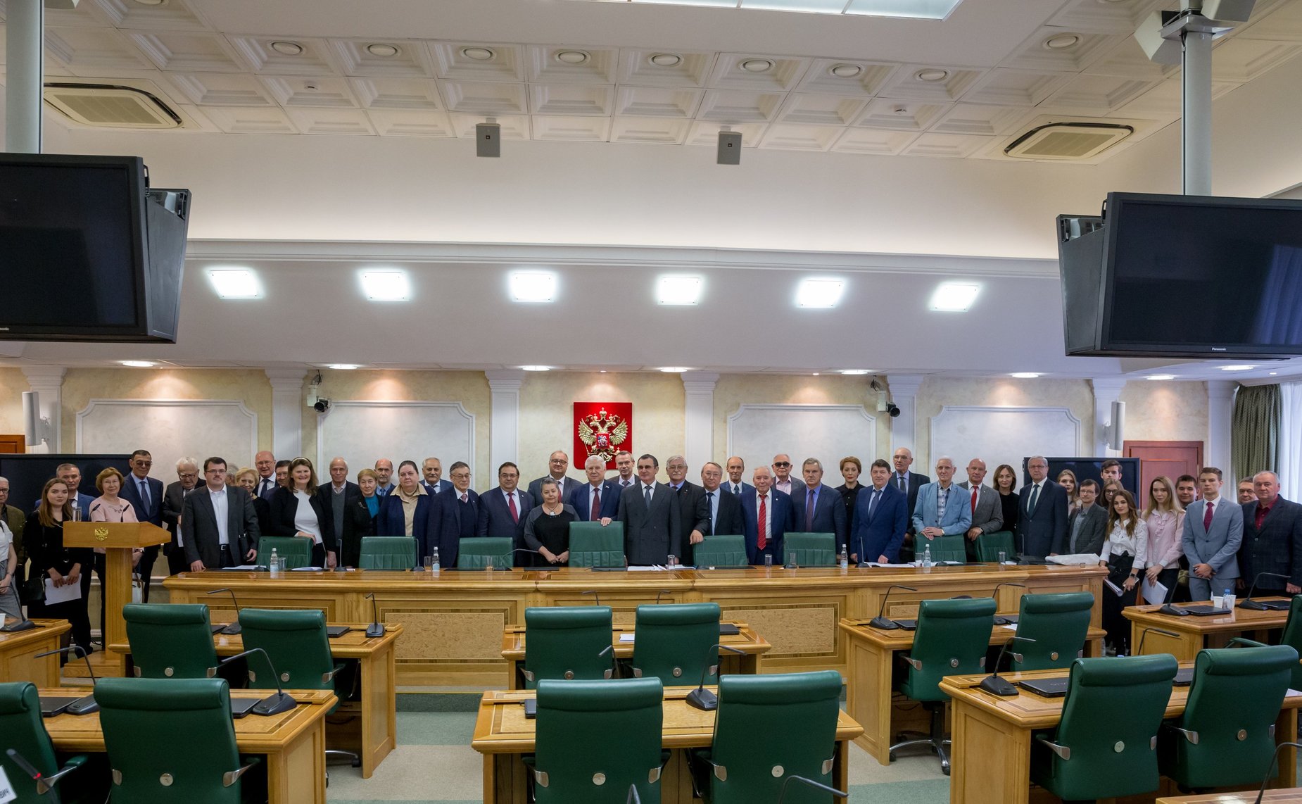 Всероссийская научно-практическая конференция, посвященная событиям 80-х годов XX века