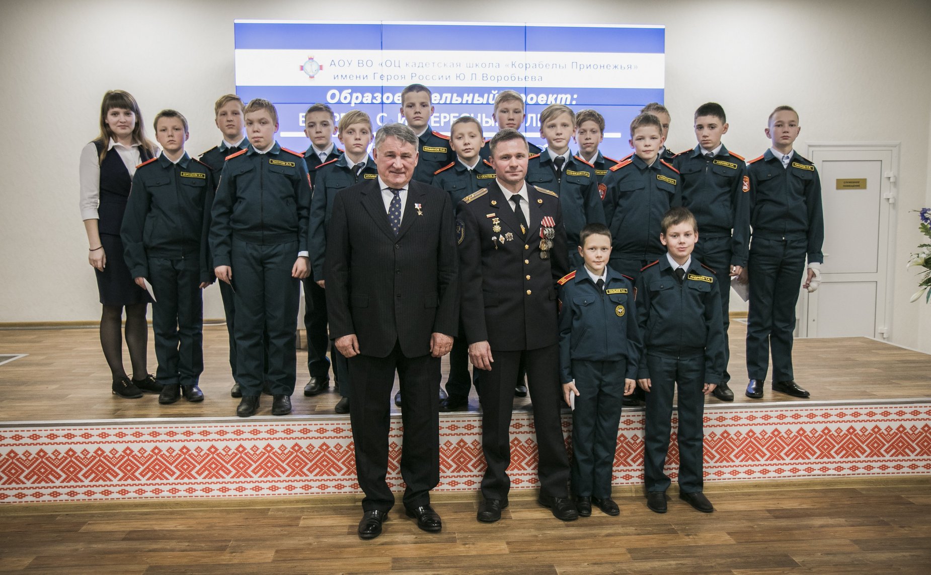 Ю. Воробьев провел урок патриотического воспитания в Кадетской школе «Корабелы Прионежья»