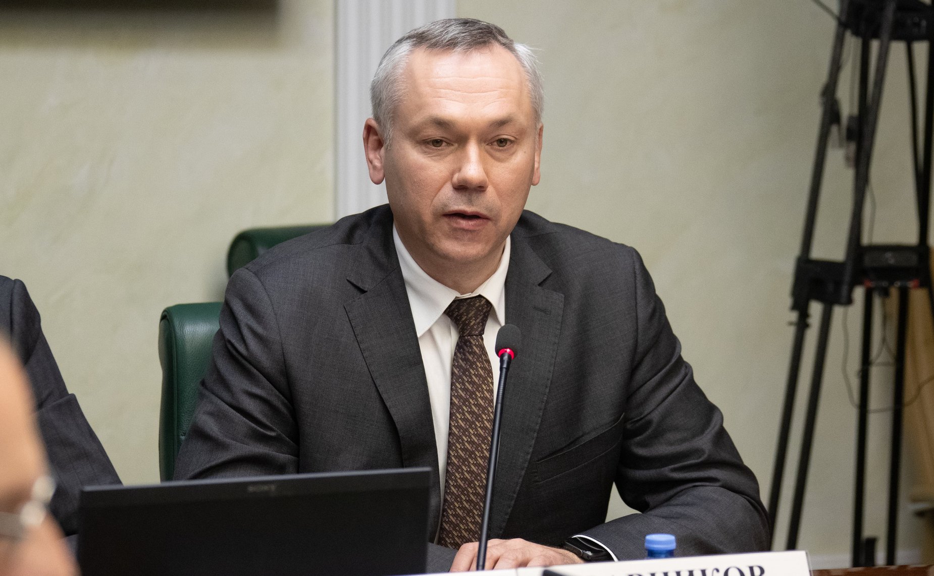 Андрей Травников