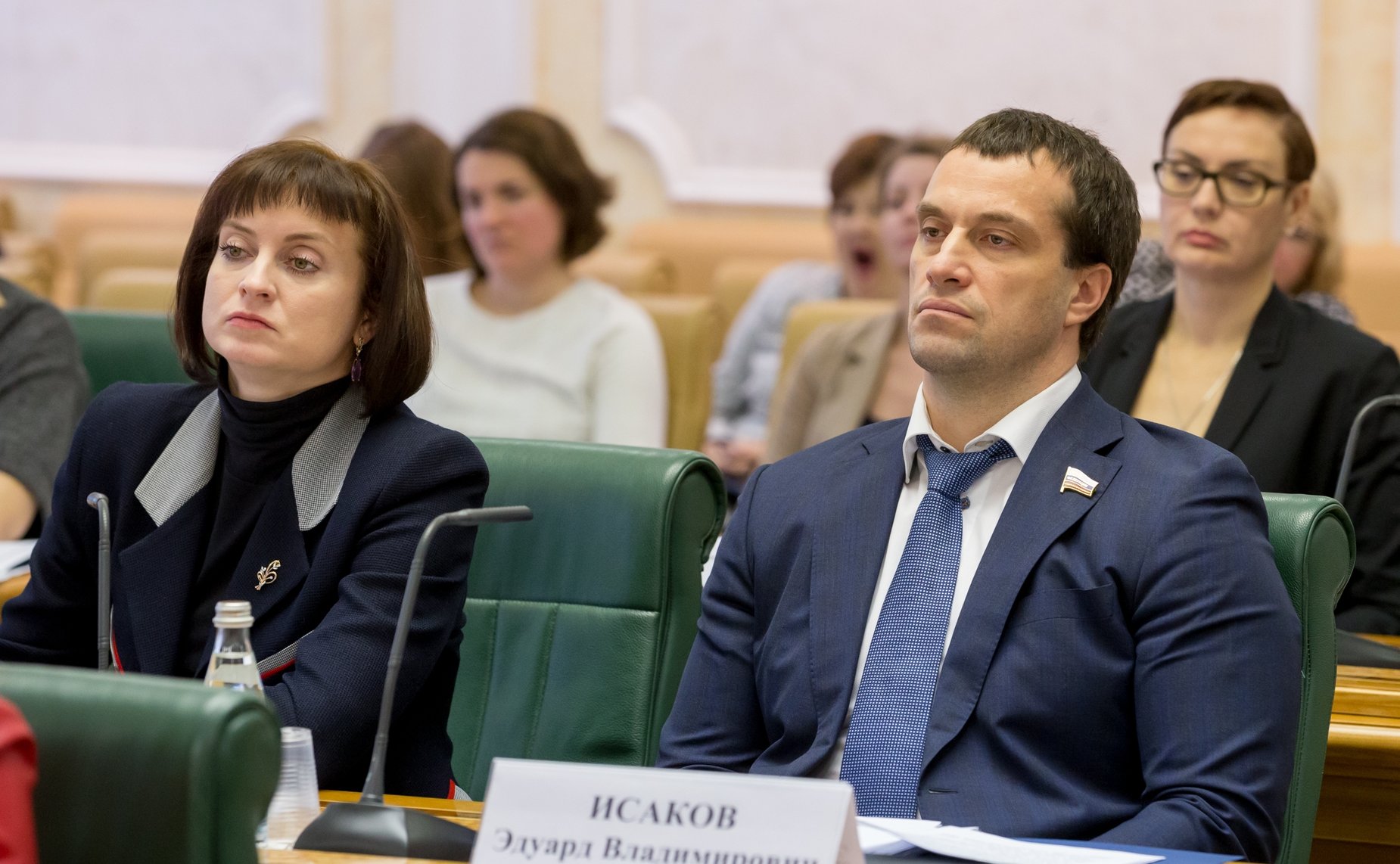 Парламентские слушания на тему «О совершенствовании законодательства в сфере социальной поддержки населения»