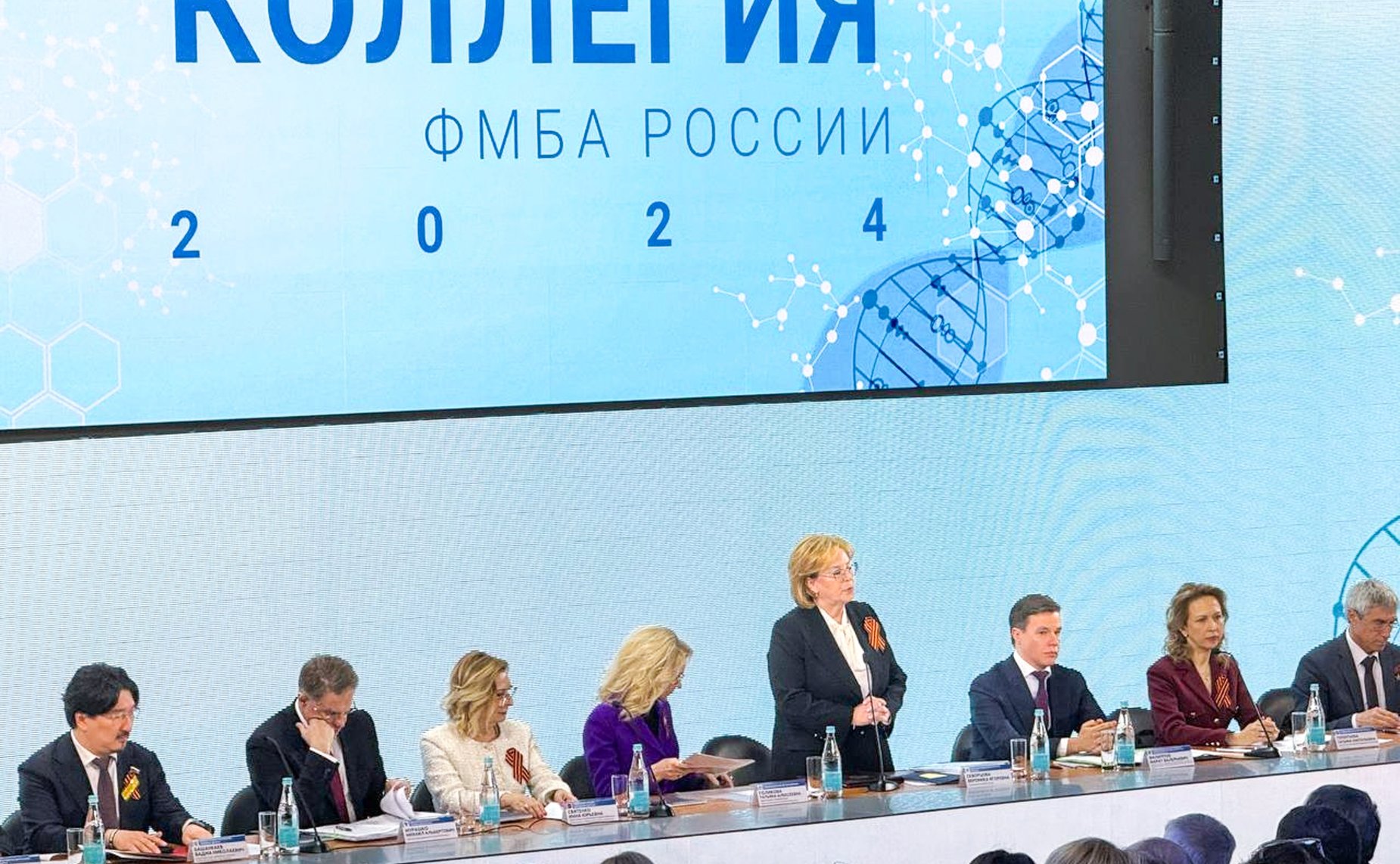 Заместитель Председателя СФ Инна Святенко приняла участие в расширенном заседании коллегии ФМБА России «Об итогах работы Федерального медико-биологического агентства в 2024 году и задачах на 2025 год»