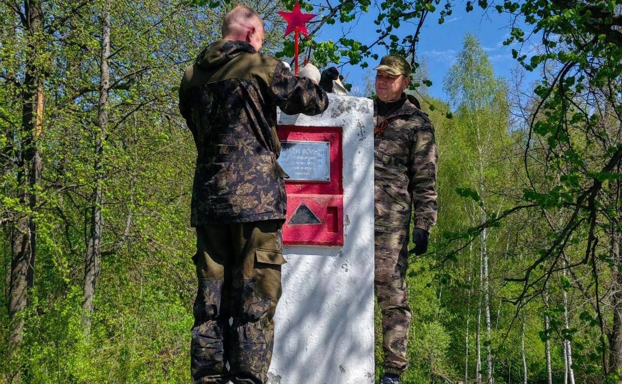 Артем Малащенков привел в порядок захоронение бойцов Красной Армии в преддверии Дня Победы