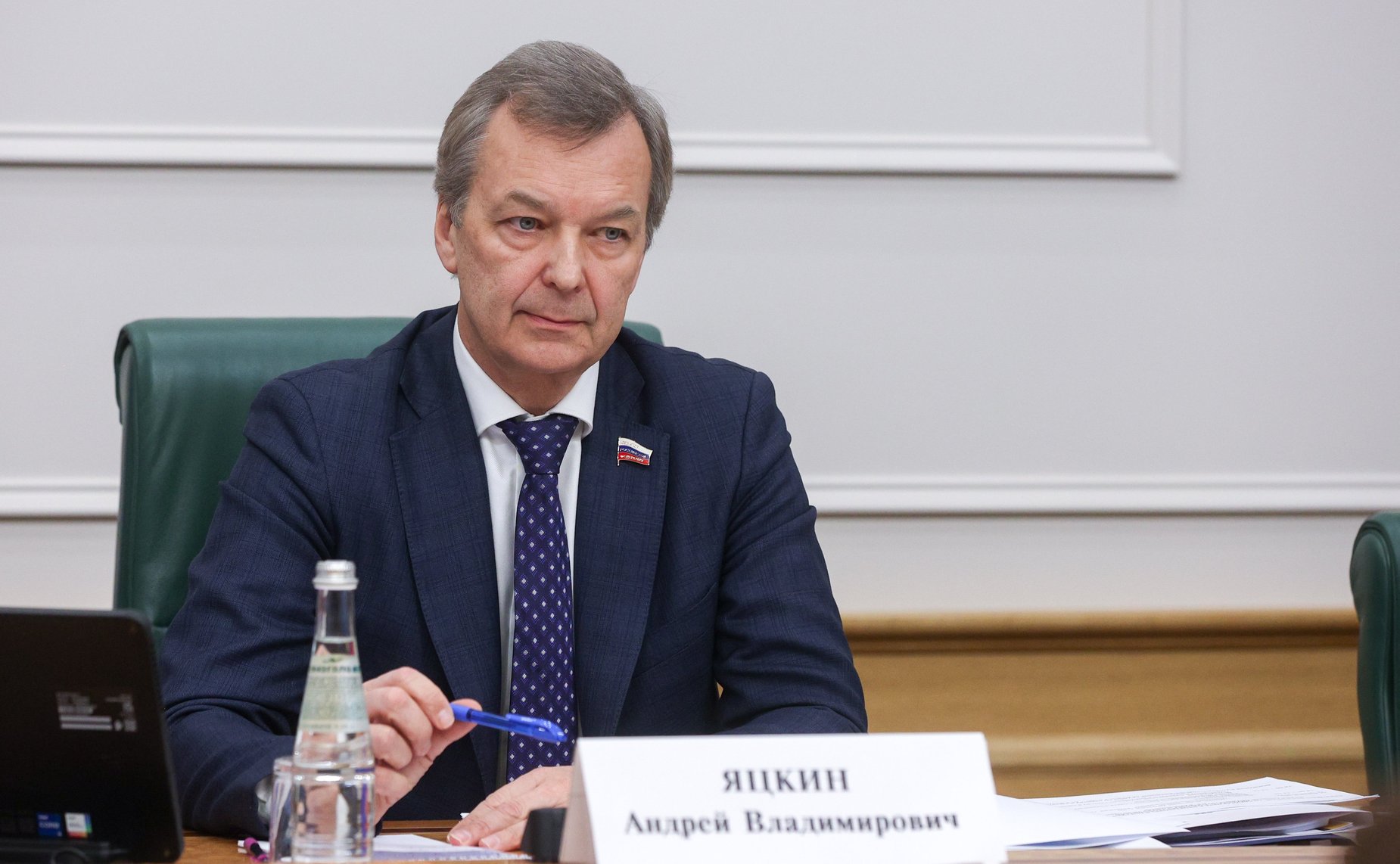 Андрей Яцкин