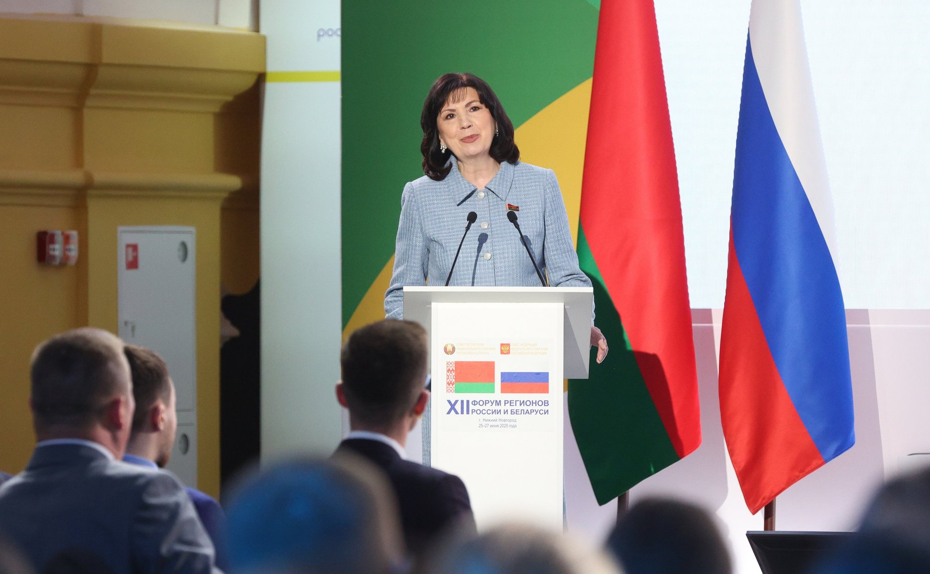 Встреча Председателя СФ Валентины Матвиенко и Председателя Совета Республики Национального собрания Республики Беларусь Натальи Кочановой с представителями молодежи России и Беларуси