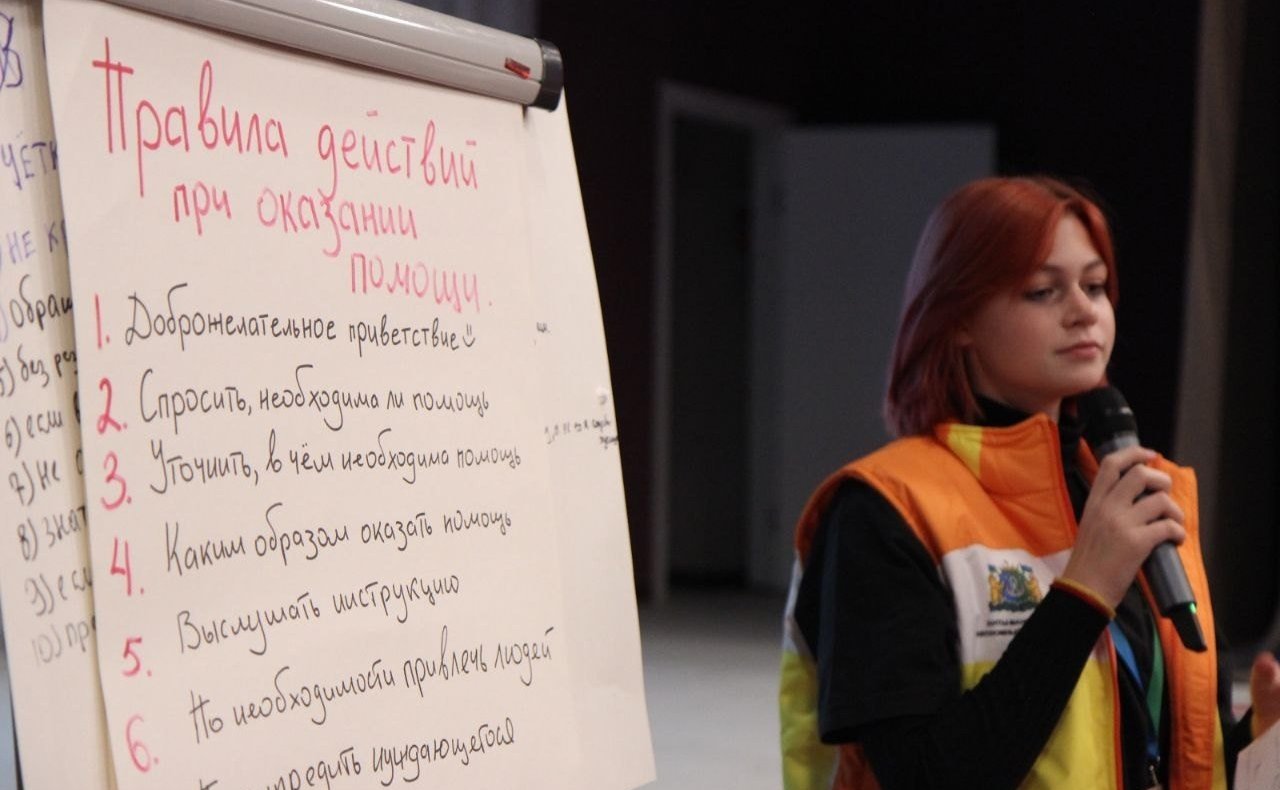 Эдуард Исаков встретился с участниками XXV Открытой Спартакиады Югры среди людей с инвалидностью и волонтерами