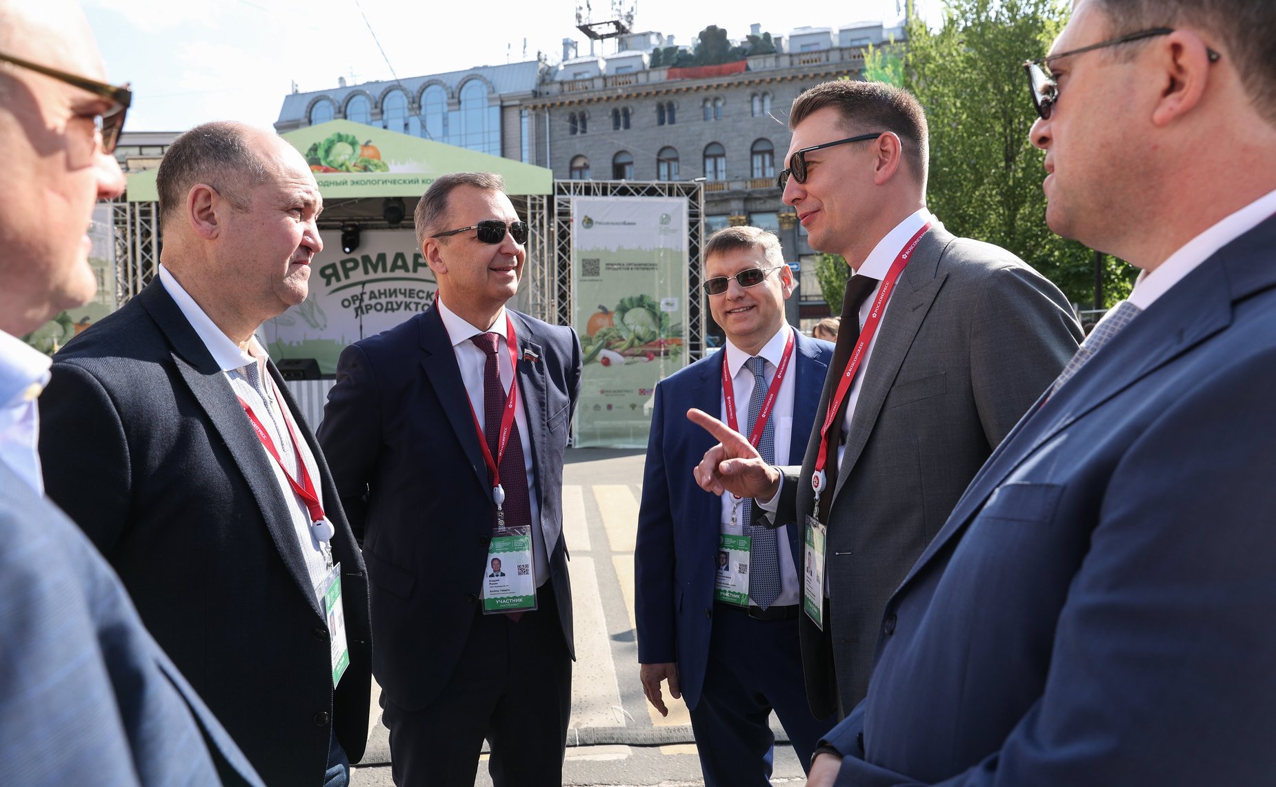 Открытие ярмарки Российской экологической продукции в рамках X Невского международного экологического конгресса