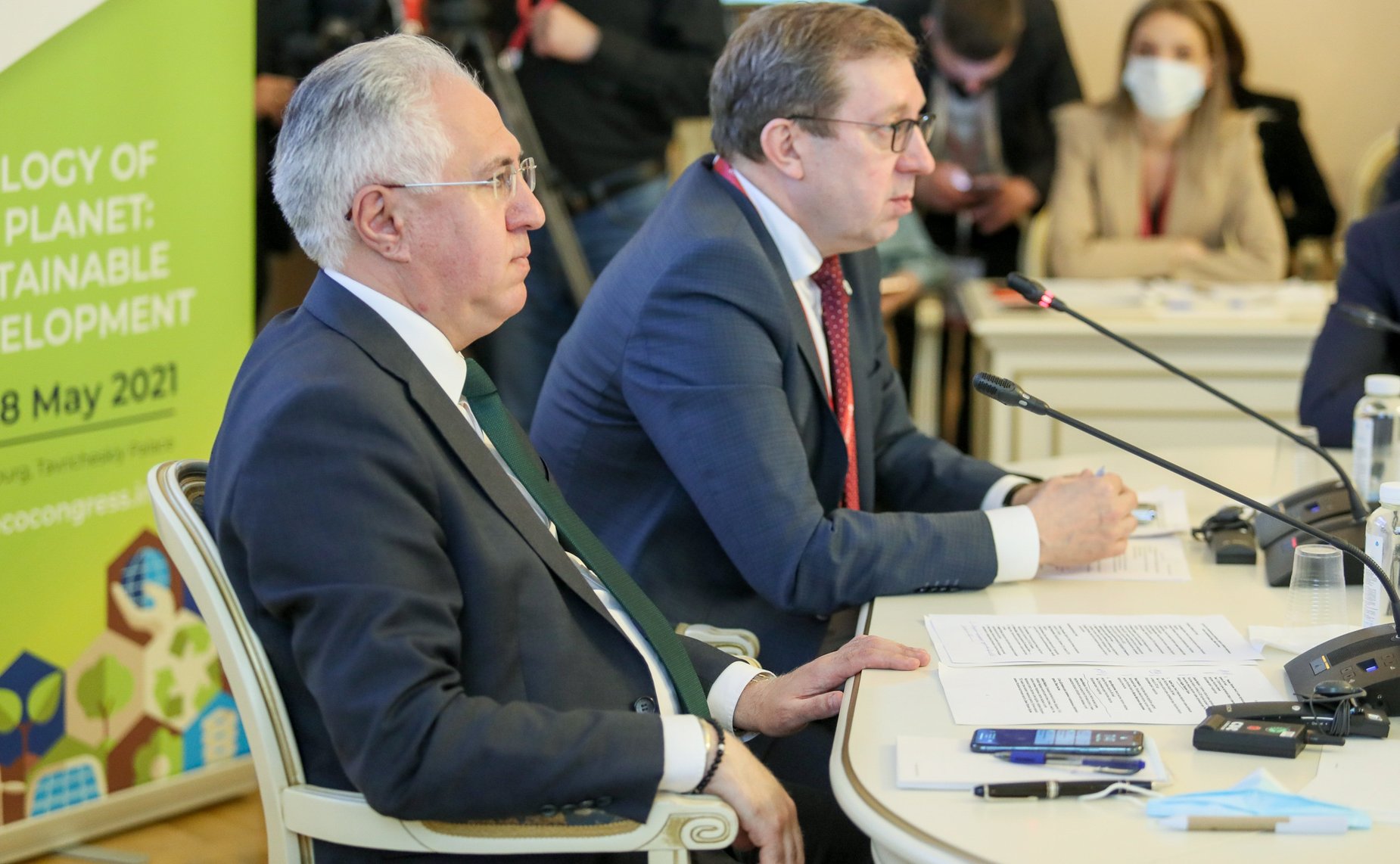 «Круглый стол» на тему «Национальные стратегии и проекты в области экологии и охраны окружающей среды. Обмен опытом»