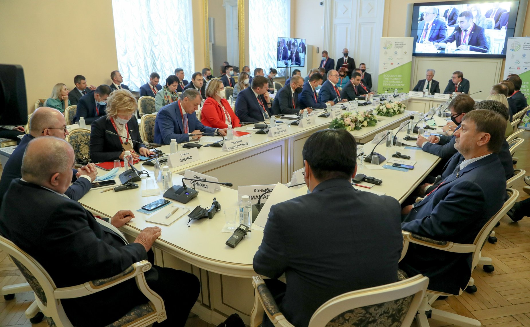 «Круглый стол» на тему «Национальные стратегии и проекты в области экологии и охраны окружающей среды. Обмен опытом»