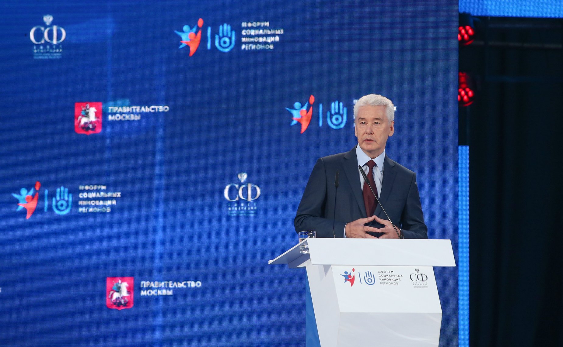 Сергей Собянин