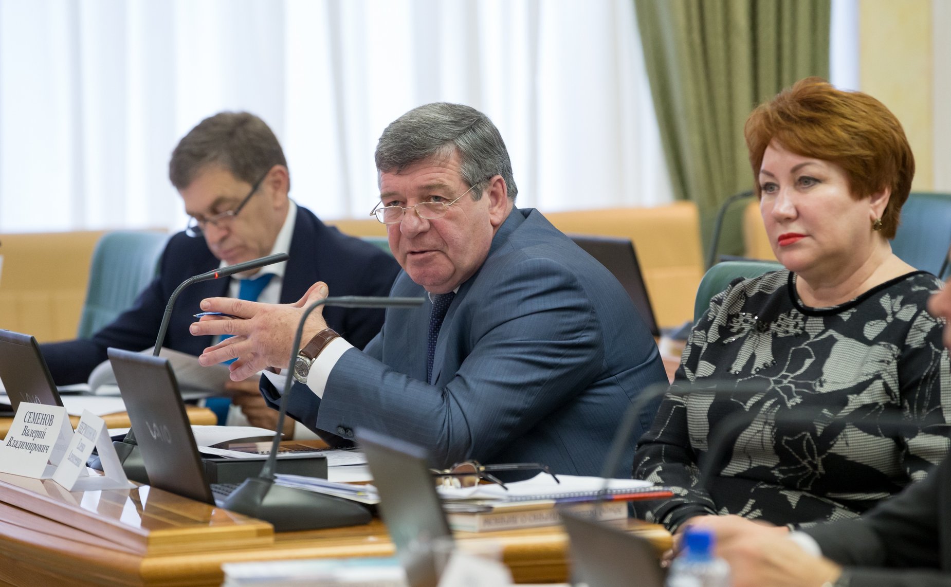 Заседание Комитета СФ по бюджету и финансовым рынкам