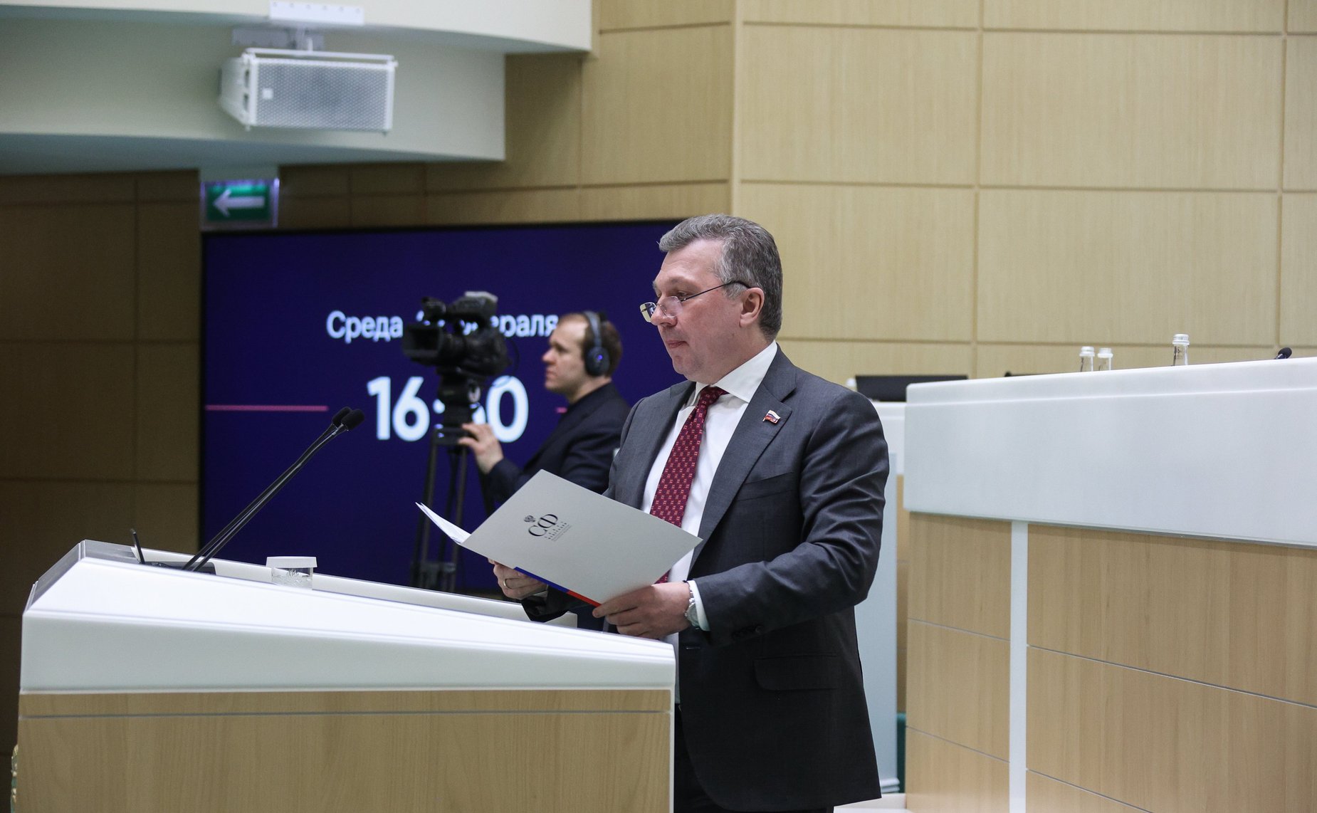 Валерий Васильев