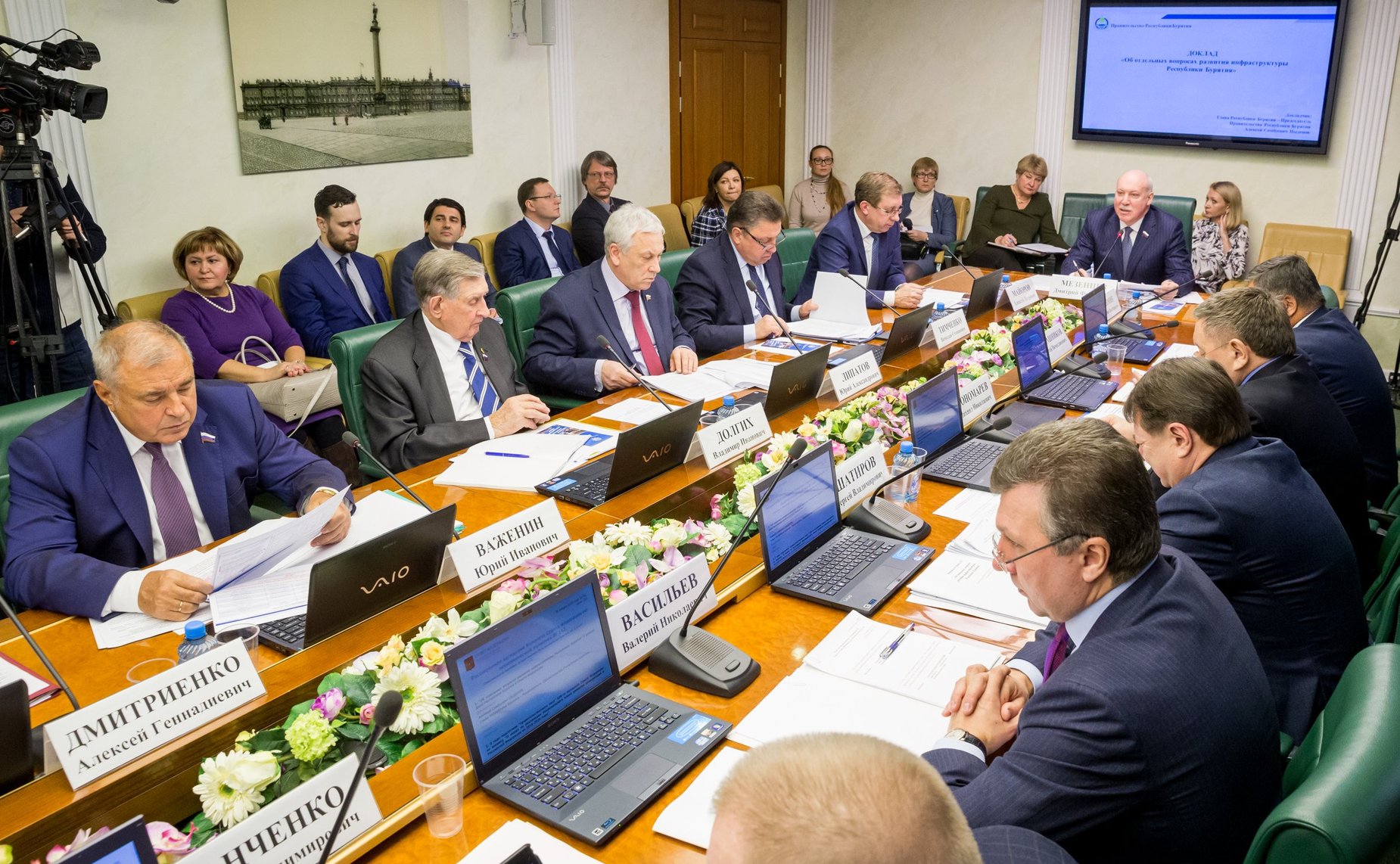 Расширенное заседание Комитета СФ по экономической политике