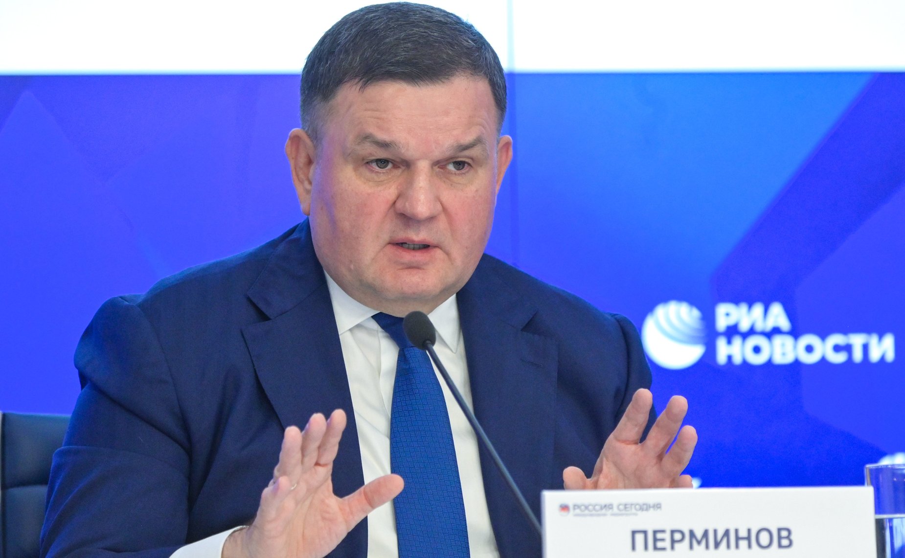 Сергей Перминов