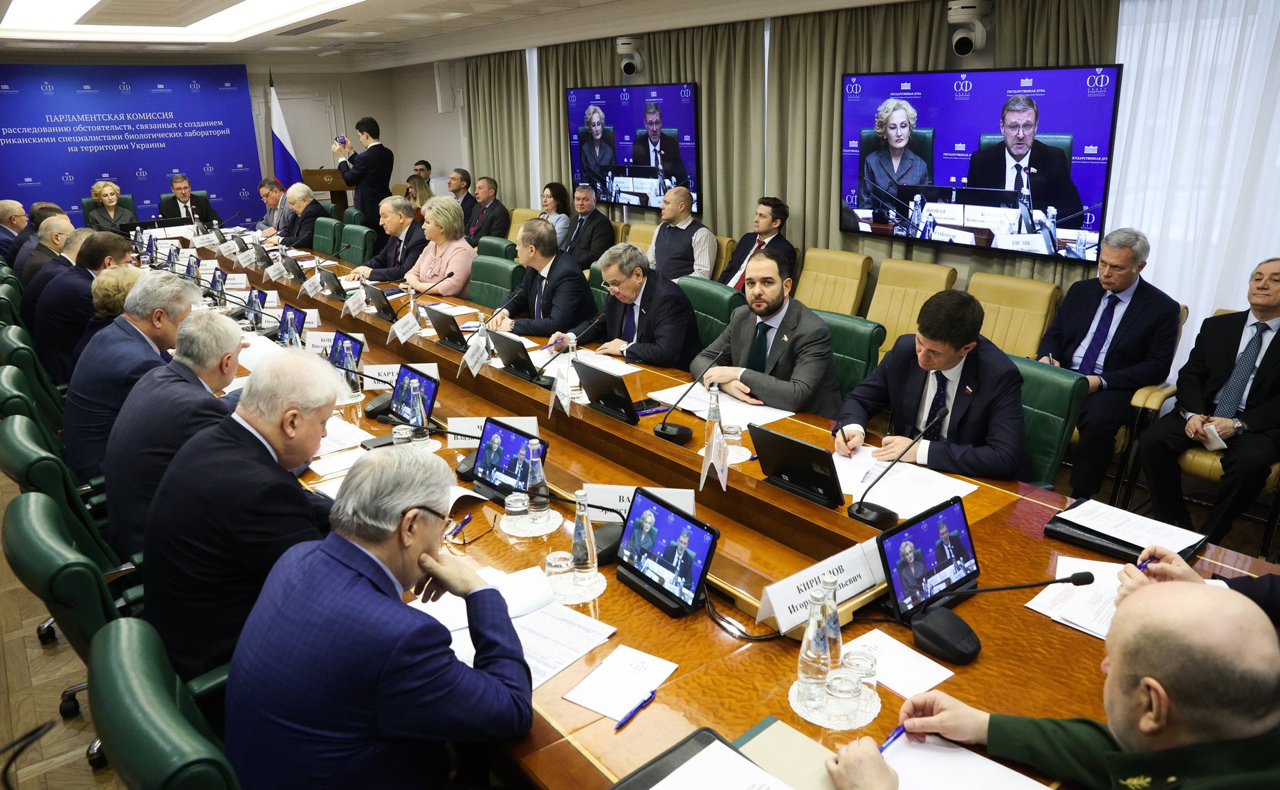 Заседание парламентской комиссии по расследованию обстоятельств, связанных с созданием американскими специалистами биологических лабораторий на территории Украины