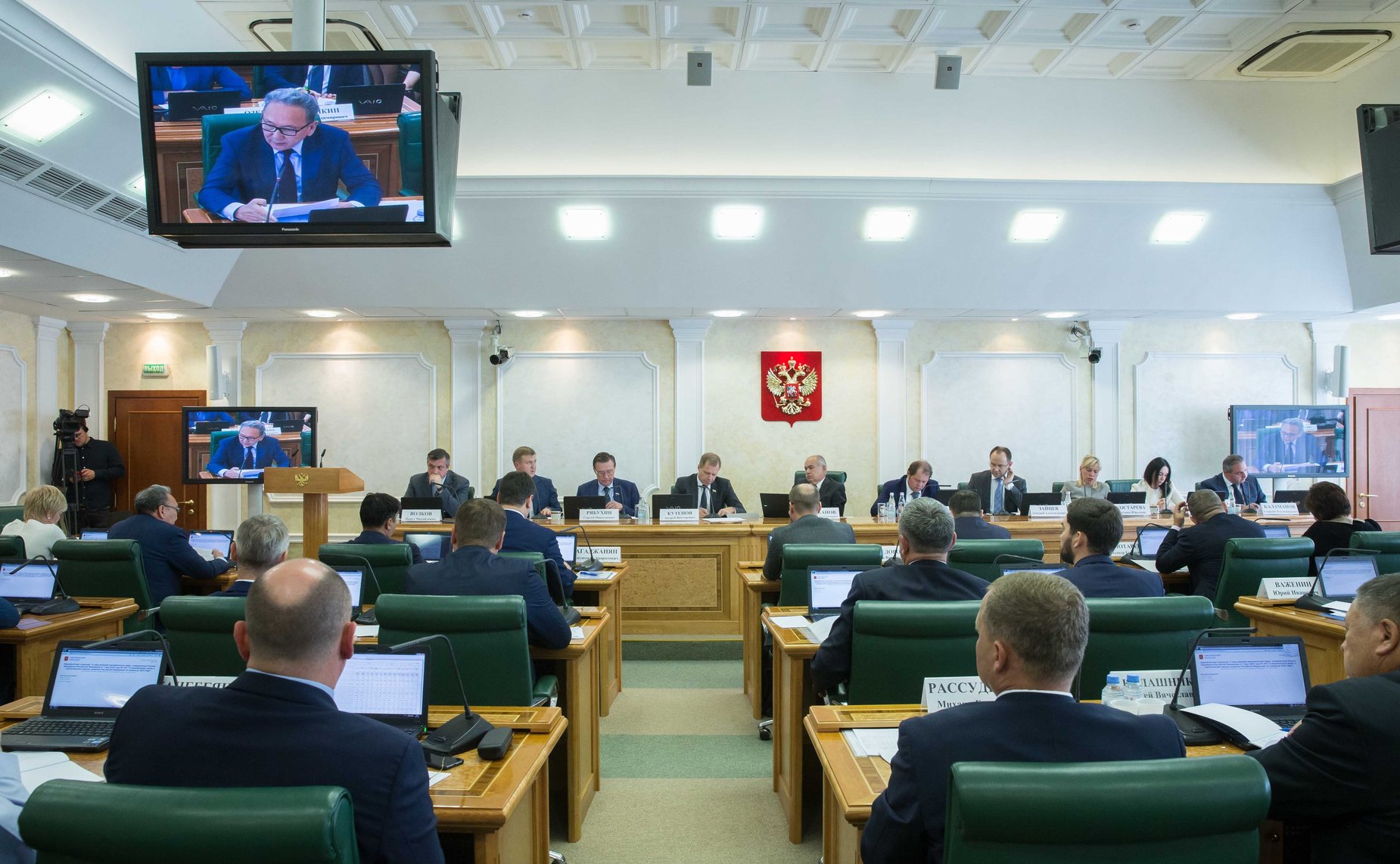 Парламентские слушания, посвященные решениям экономических задач, определенных «майским» Указом Президента РФ о национальных целях и стратегических направлениях развития России на период до 2024 года